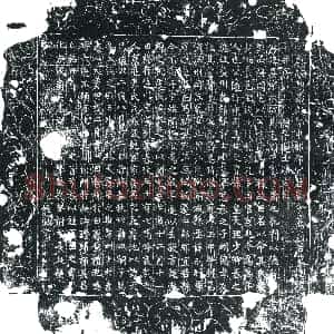 唐代《骞晏 墓志》拓片原图欣赏下载