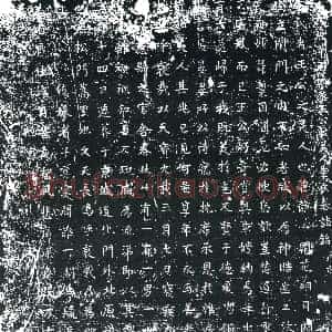 唐代《王公美人李氏 墓志》拓片原图欣赏下载
