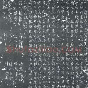 唐代《王珍 王珍夫人元氏 墓志》拓片原图欣赏下载