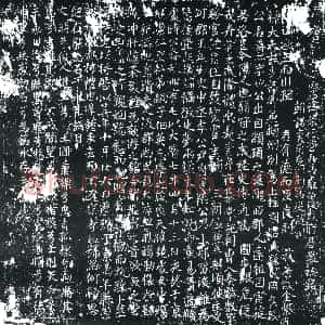 唐代《段晏 墓志》拓片原图欣赏下载