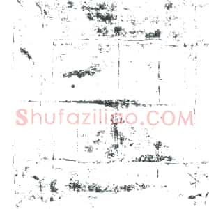 唐代《李元光 墓志》拓片原图欣赏下载