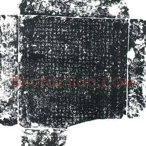 唐代《李通进 墓志》拓片原图欣赏下载