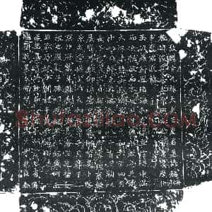 唐代《王俊 墓志》拓片原图欣赏下载