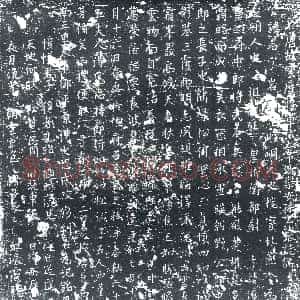 唐代《孙岩 墓志》拓片原图欣赏下载