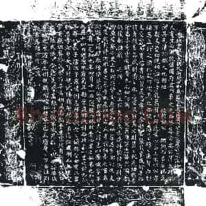 唐代《张良辅 墓志》拓片原图欣赏下载