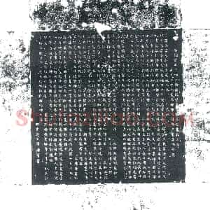 唐代《李济 墓志》拓片原图欣赏下载