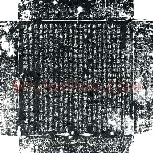 唐代《李万林 墓志》拓片原图欣赏下载