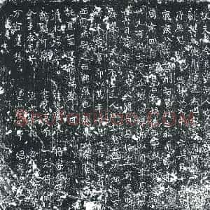 唐代《张夫人 墓志》拓片原图欣赏下载