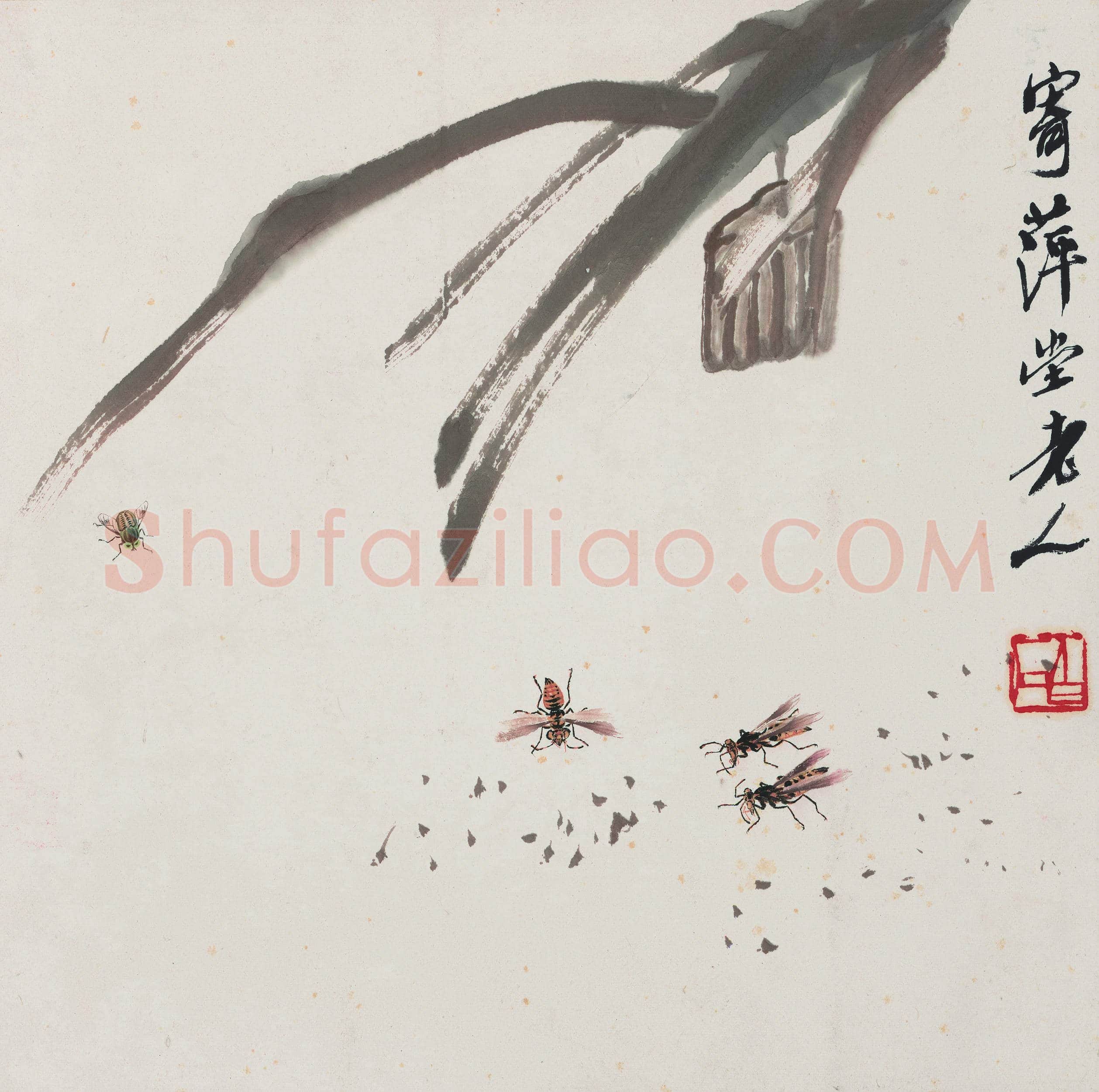 齐白石 多蜂图