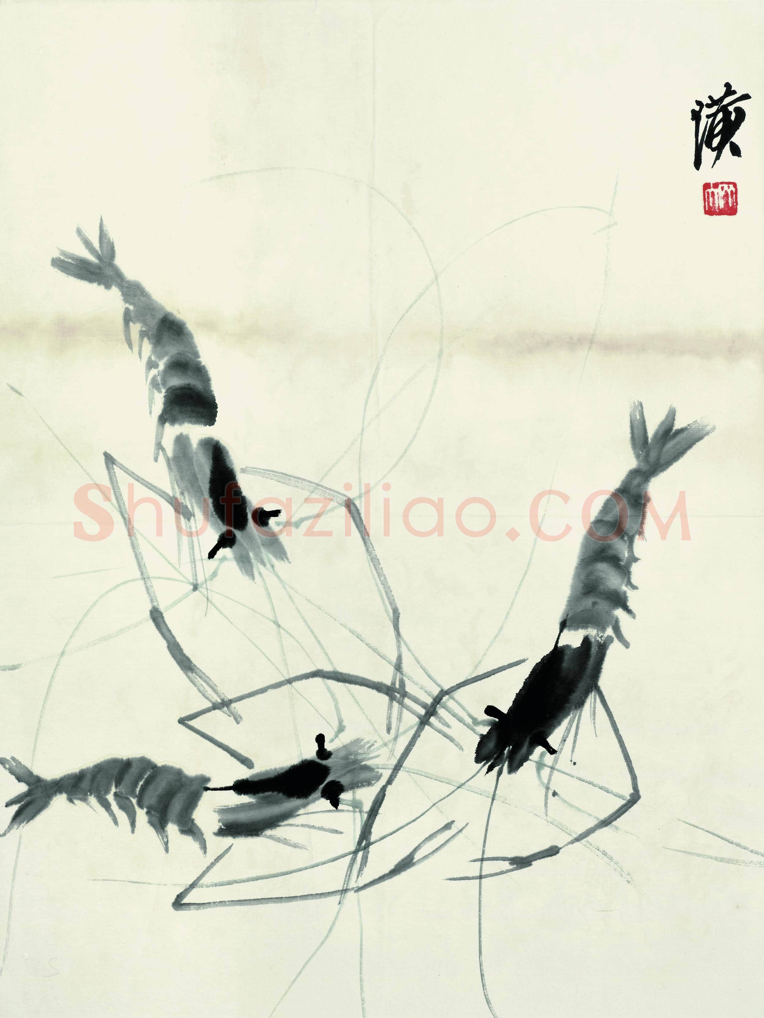 齐白石 鱼虾册页-43