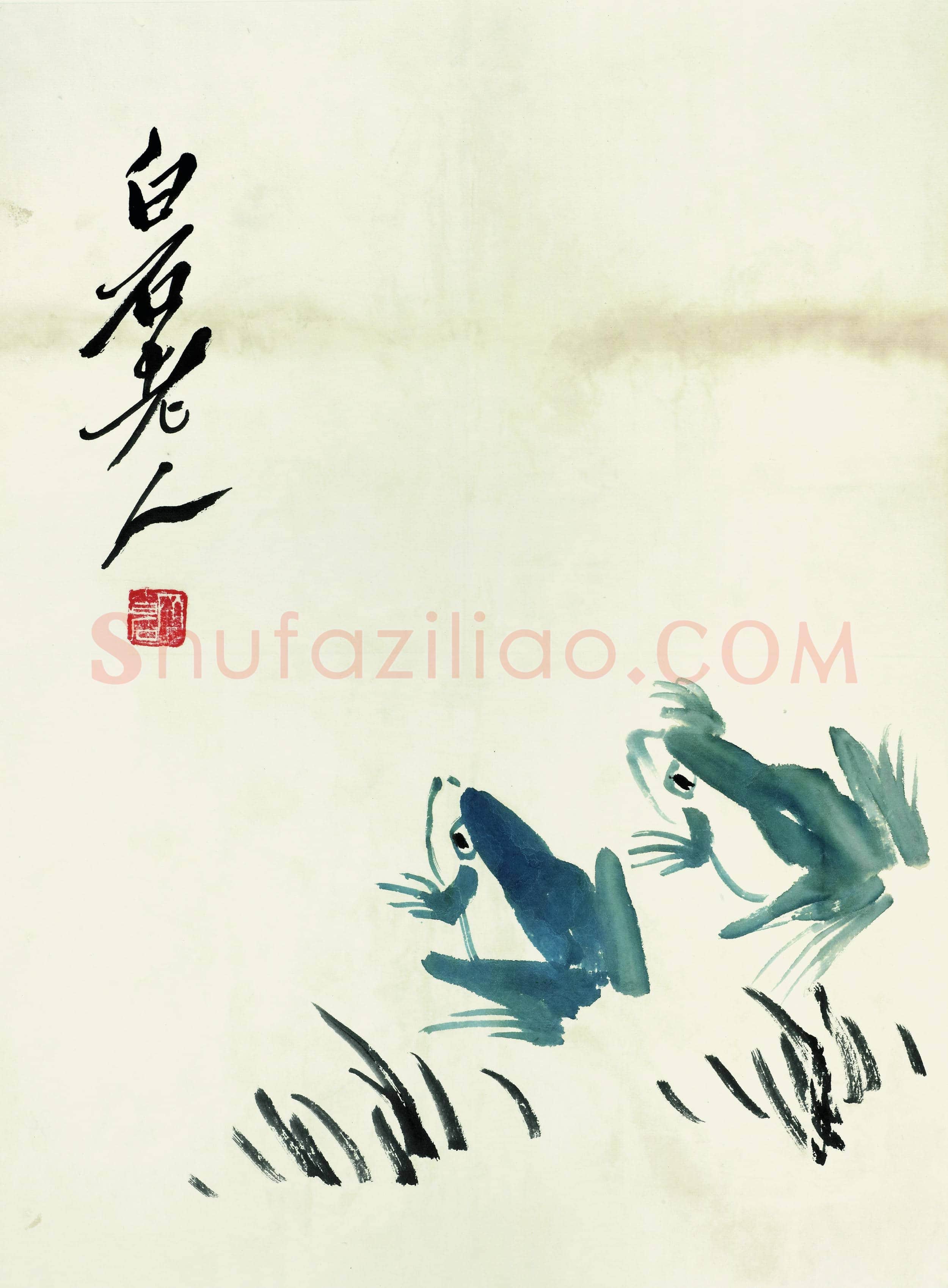 齐白石 鱼虾册页-58