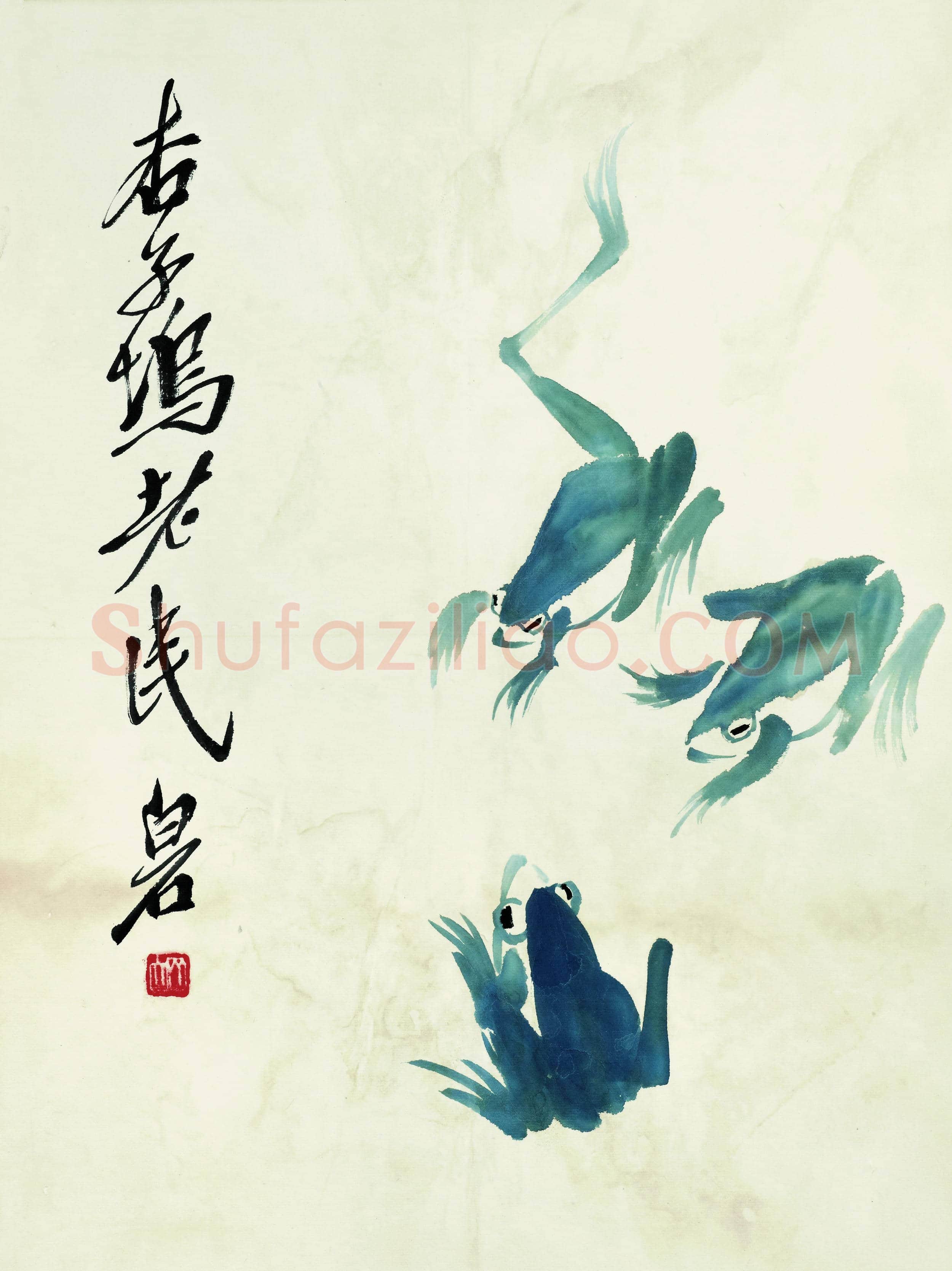 齐白石 鱼虾册页-60