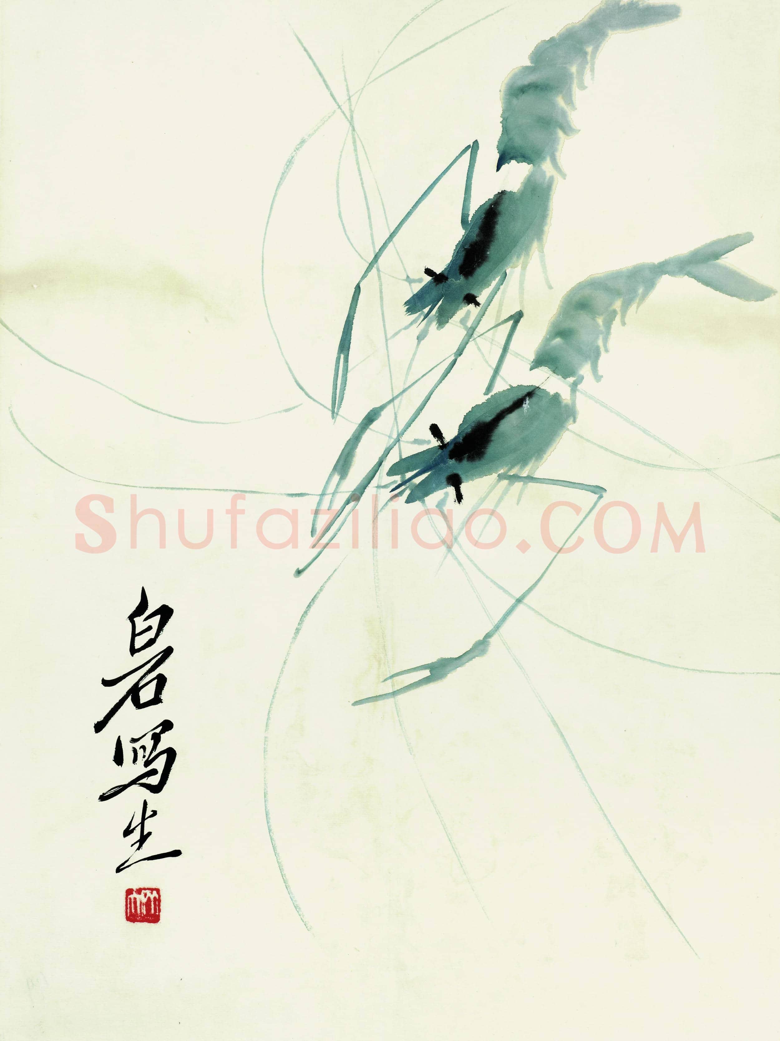 齐白石 鱼虾册页-71