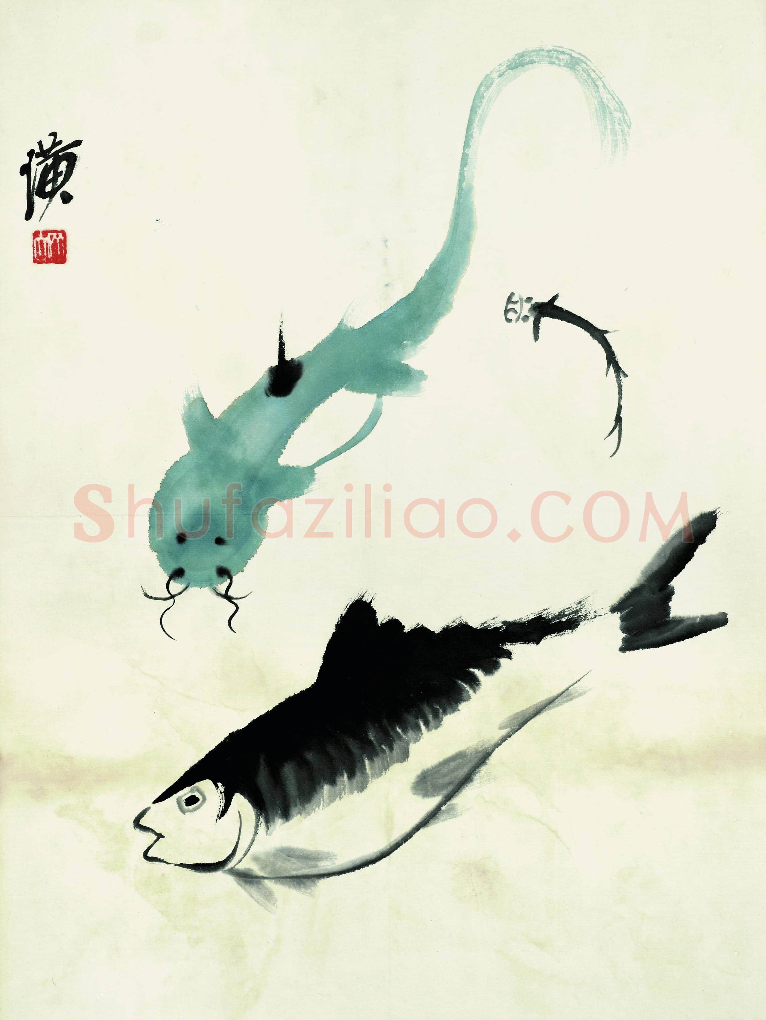 齐白石 鱼虾册页-81