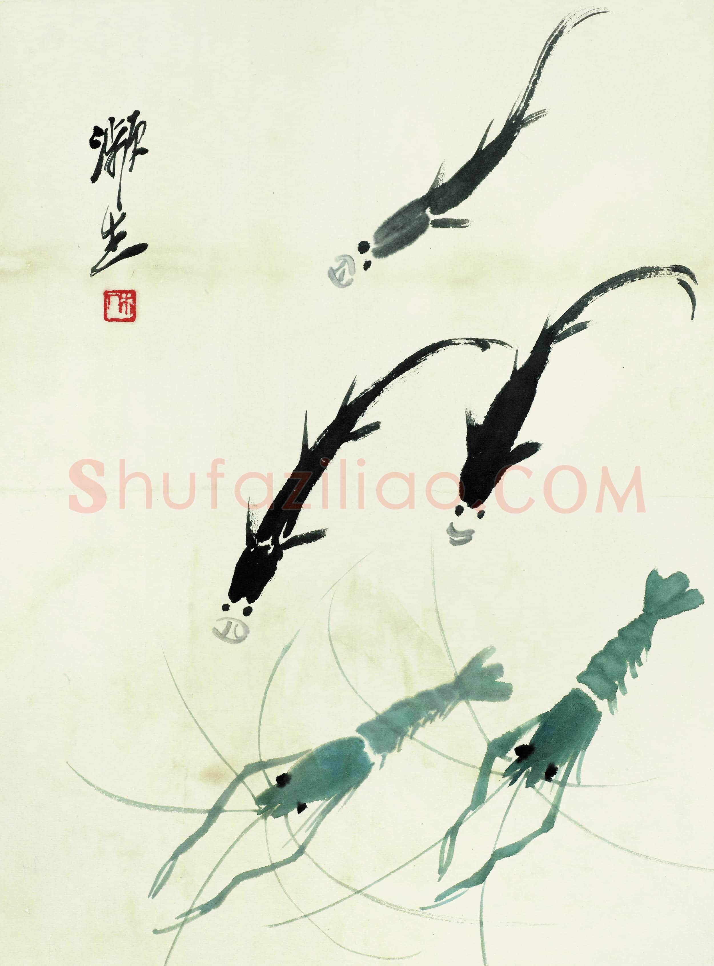 齐白石 鱼虾册页-90