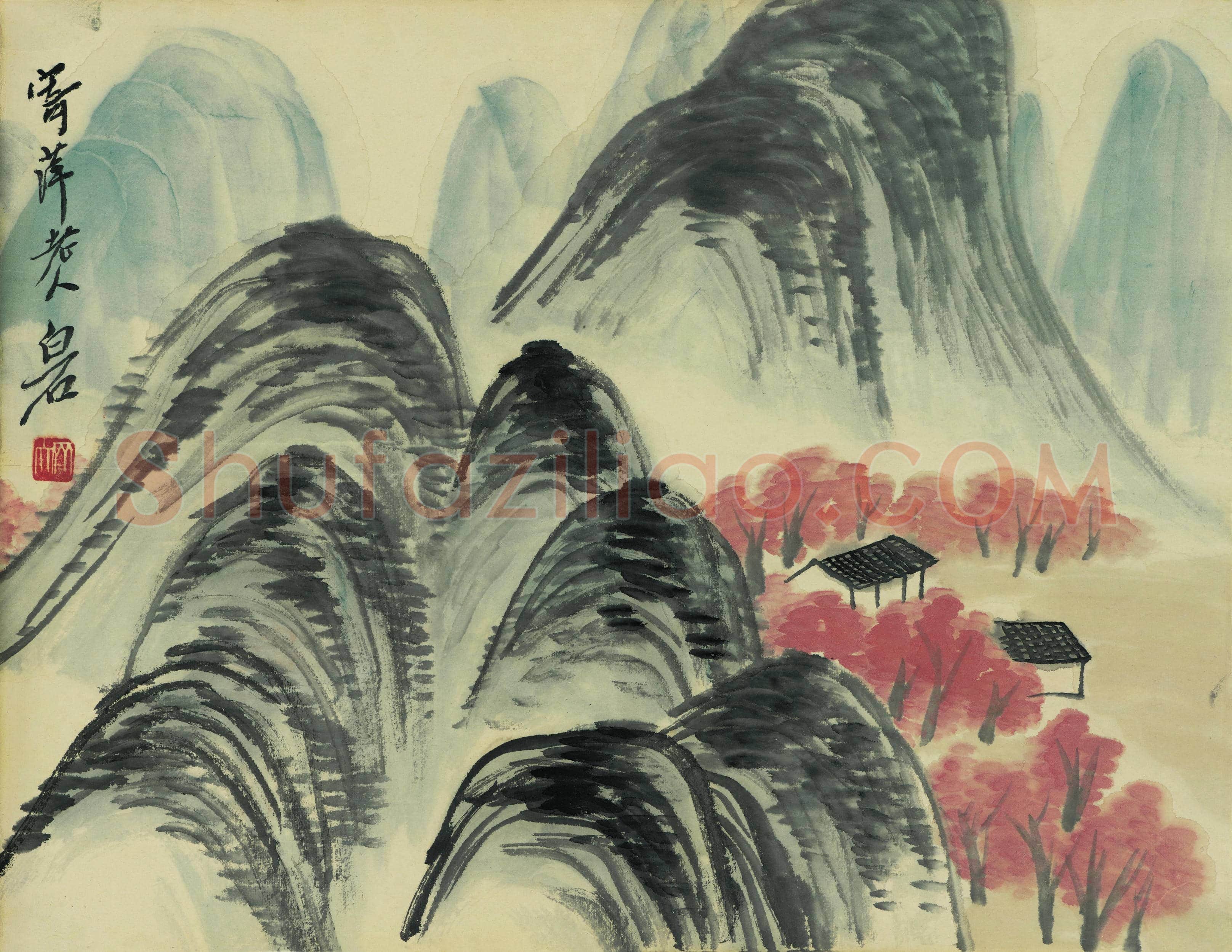 齐白石 借山图册-12