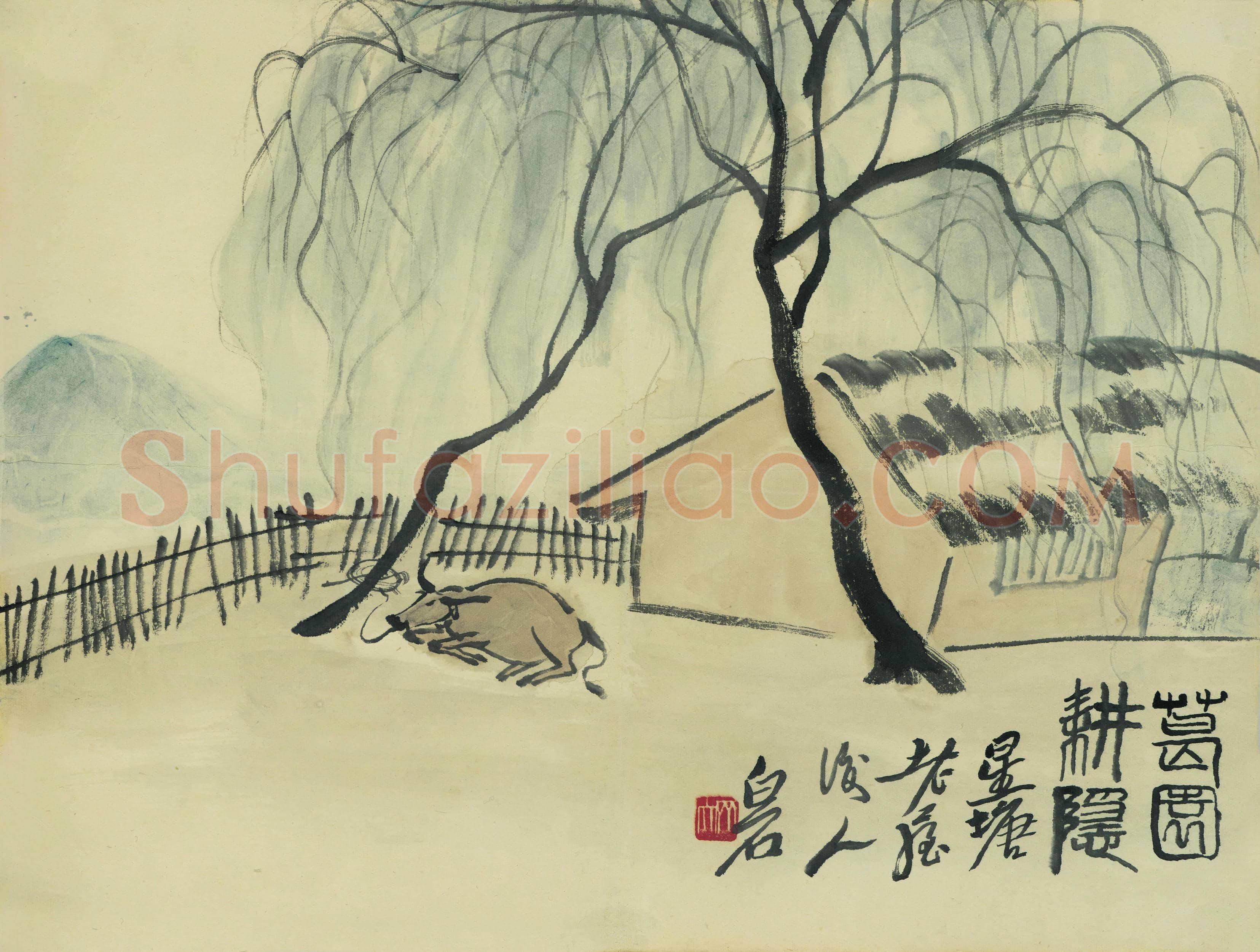 齐白石 借山图册-21