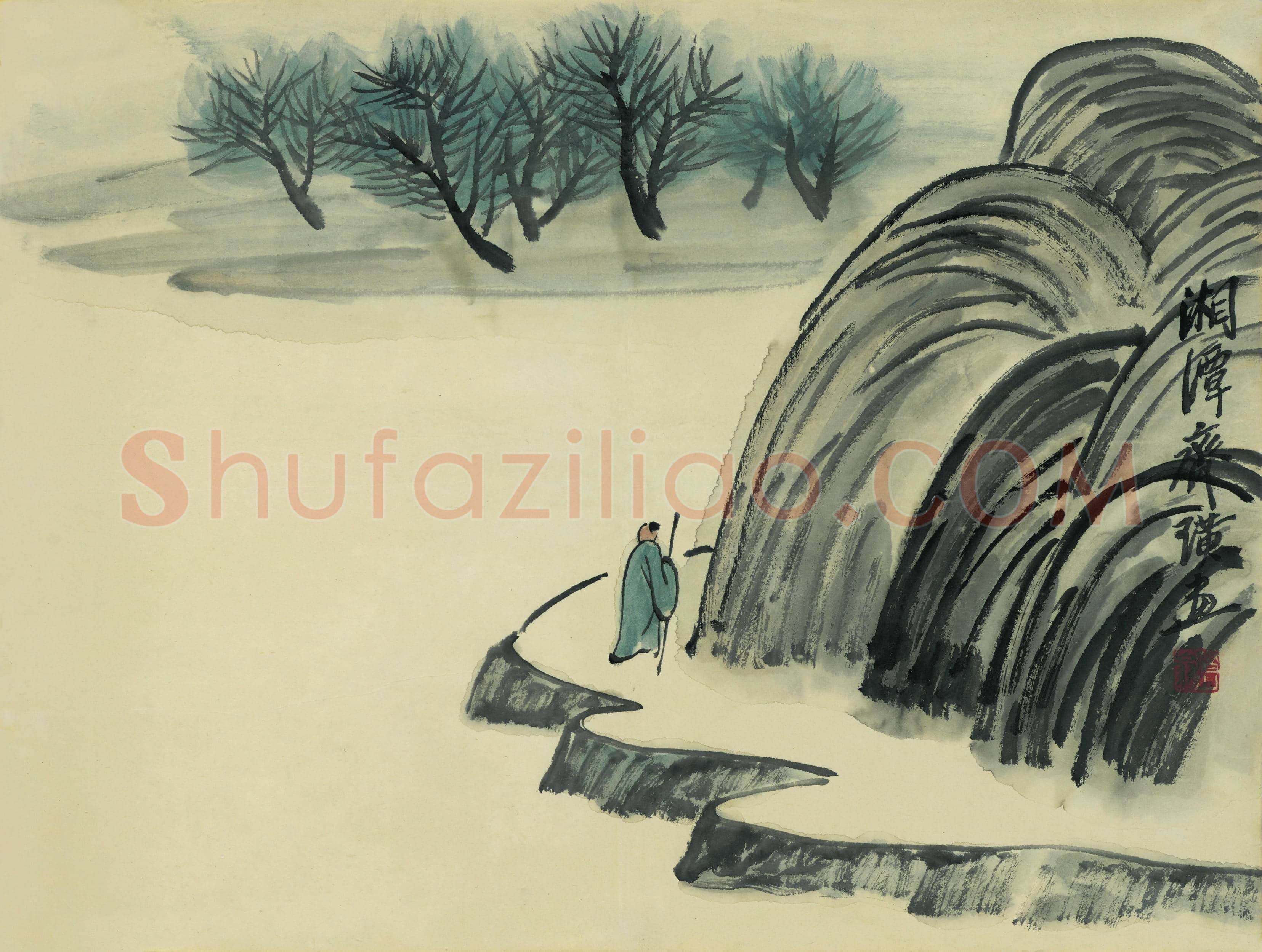 齐白石 借山图册-22