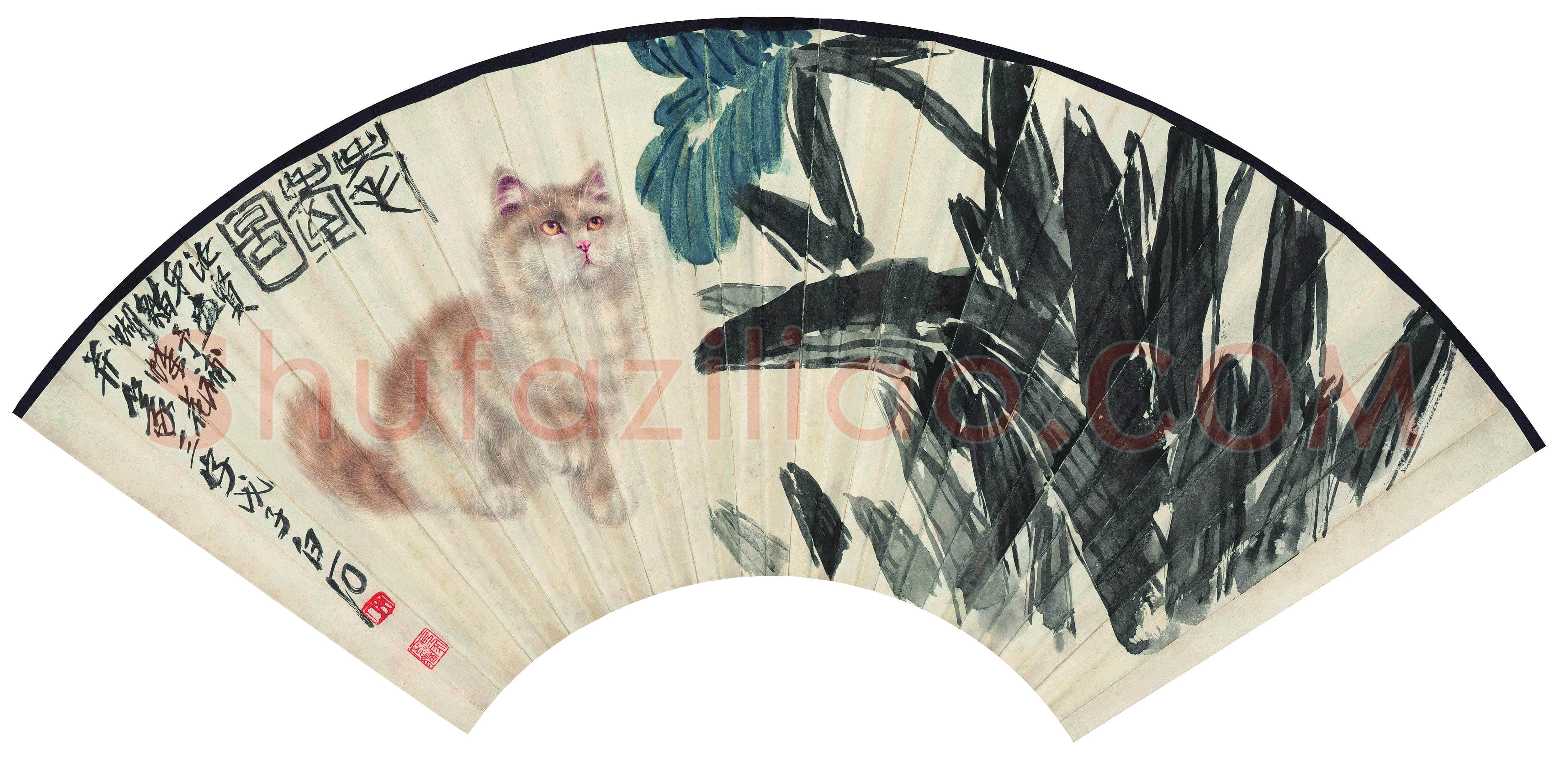 齐白石 曹克家 耄耋图扇-01 纸本 50x25