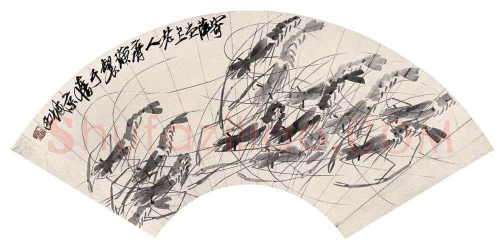 齐白石 扇面 正面-03