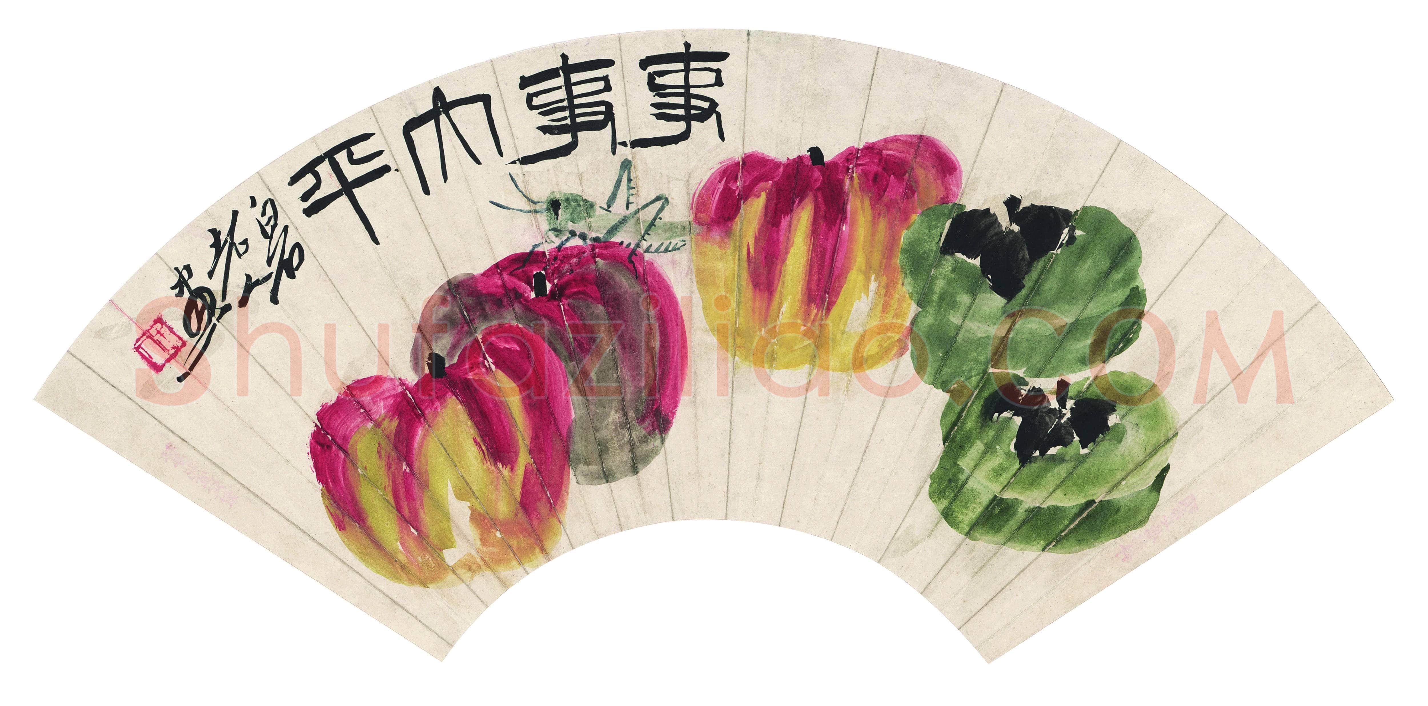 齐白石 事事平安扇