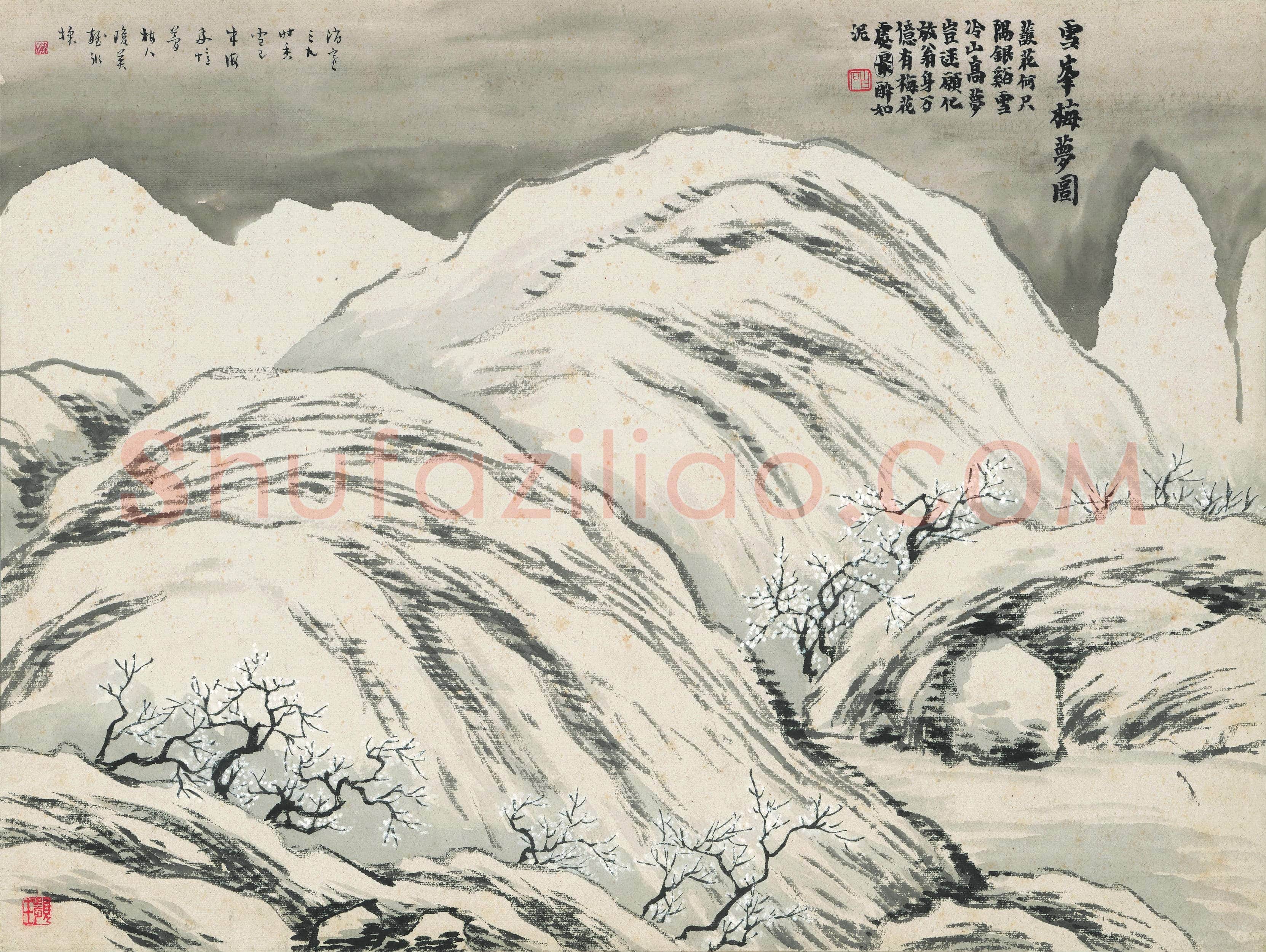 齐白石 雪峰梅梦图