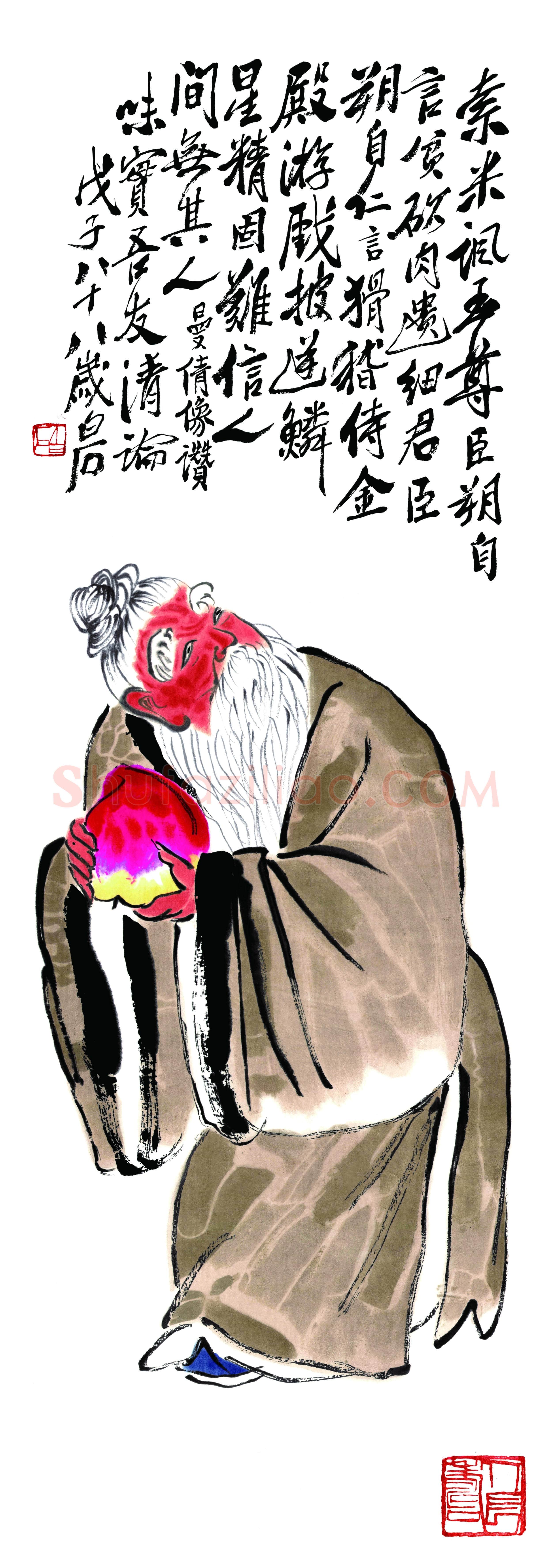 齐白石《东方朔》荣宝斋