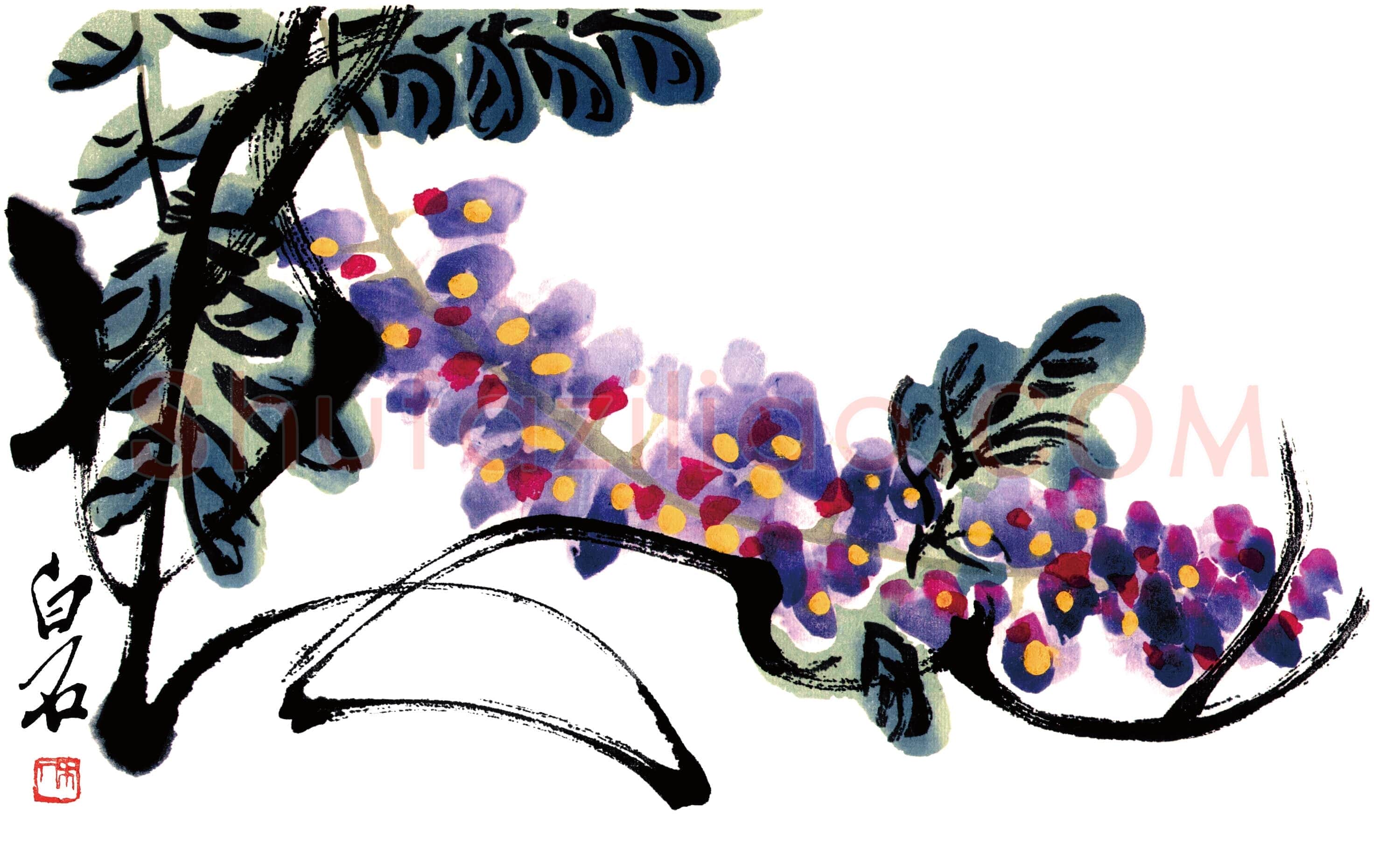 齐白石《紫藤》荣宝斋