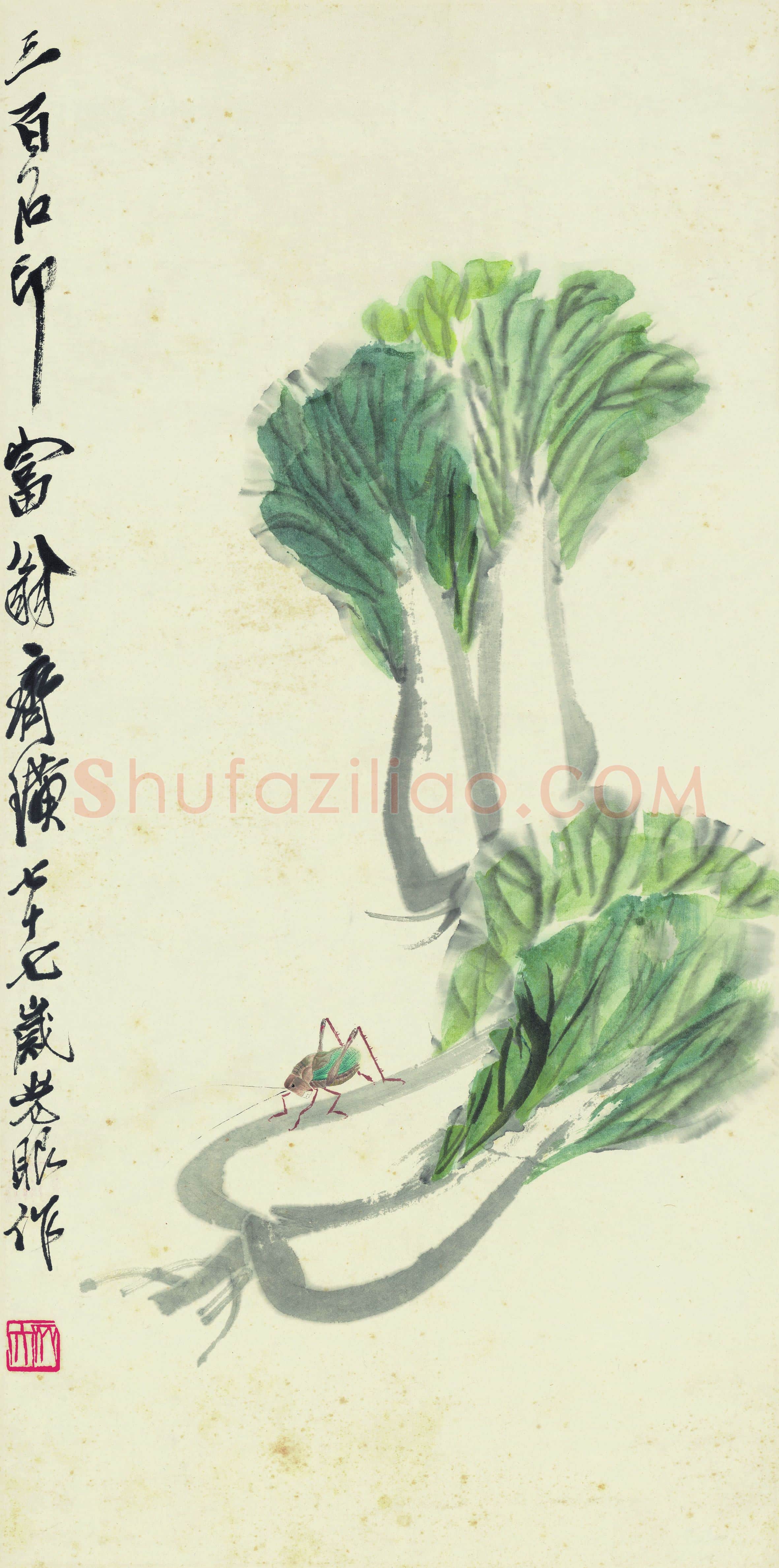 齐白石 白菜蝈蝈