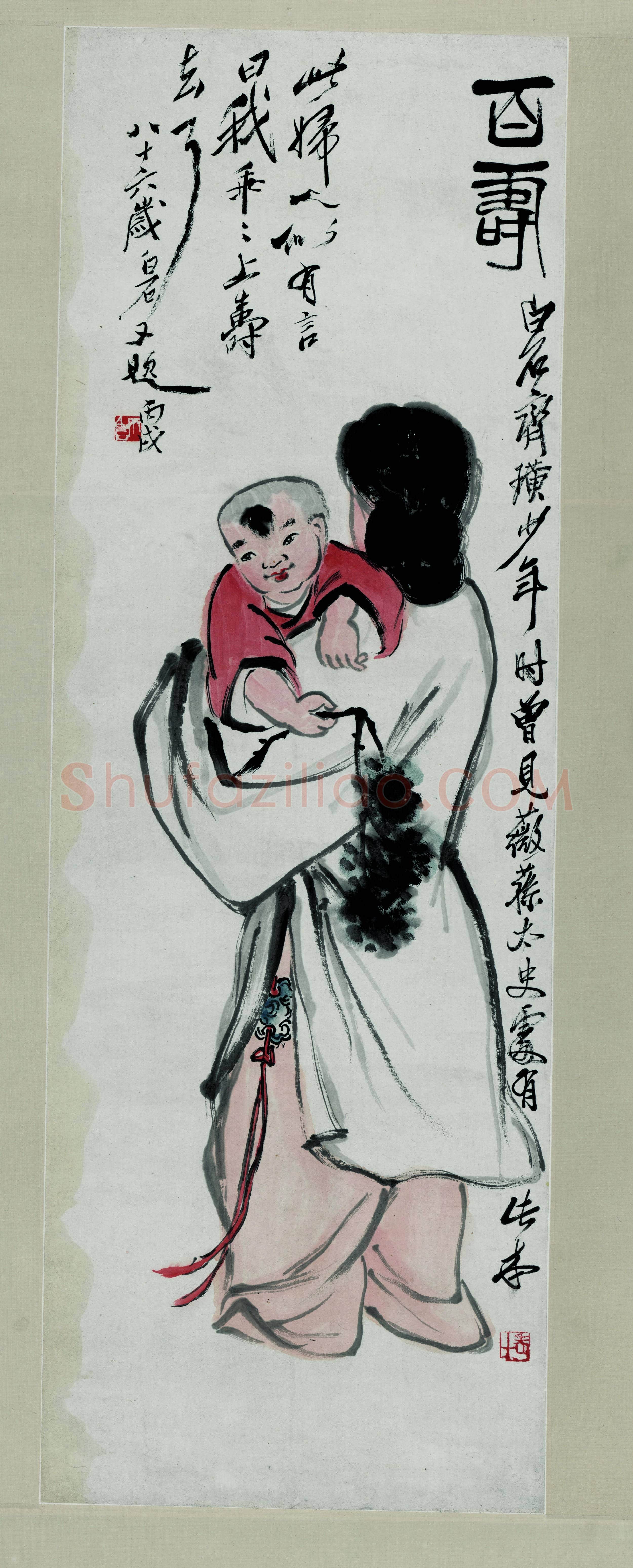 齐白石 百寿图-02