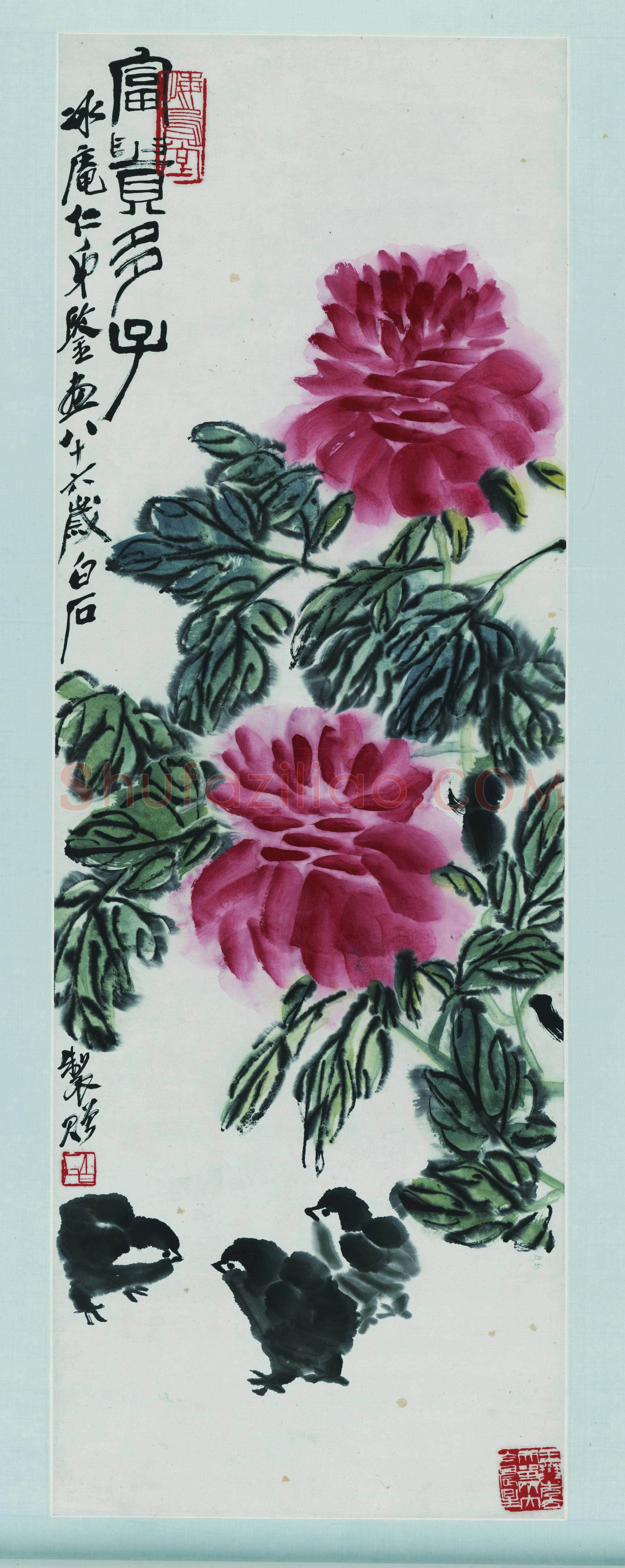 齐白石 富贵多子图