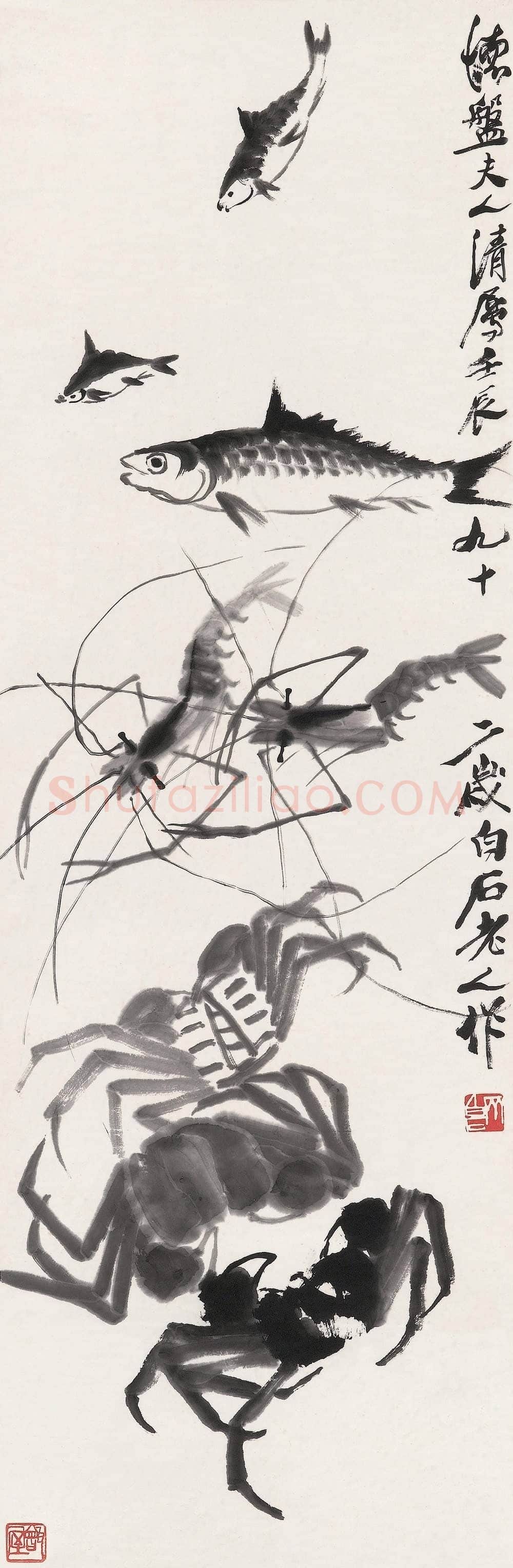 齐白石 国画004