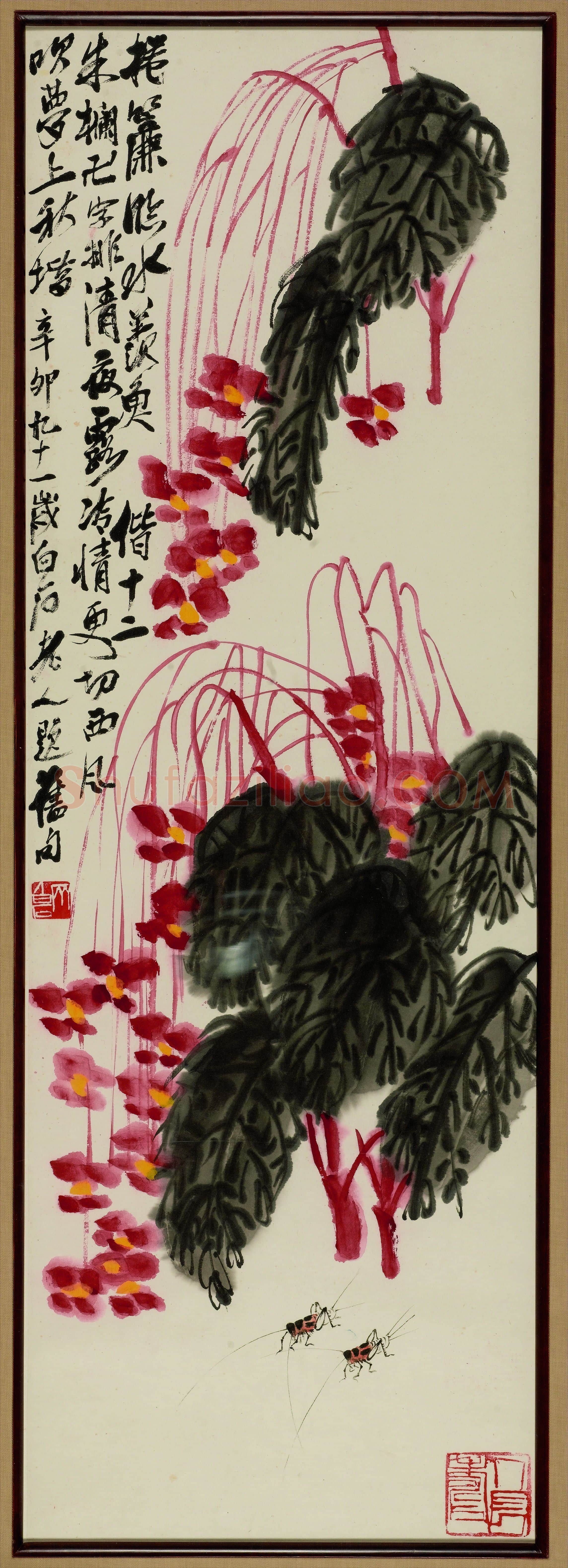 齐白石 海棠秋趣