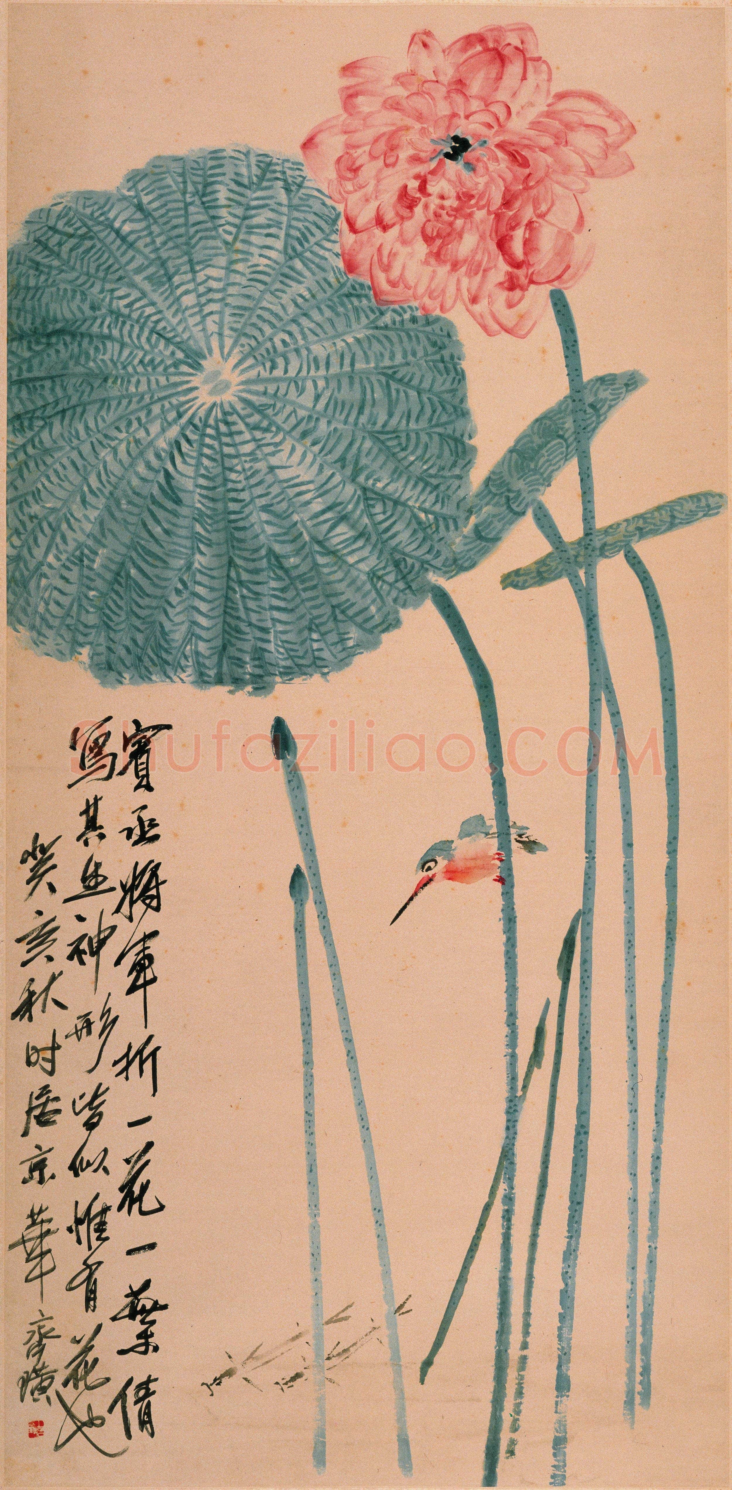 齐白石 荷花-01
