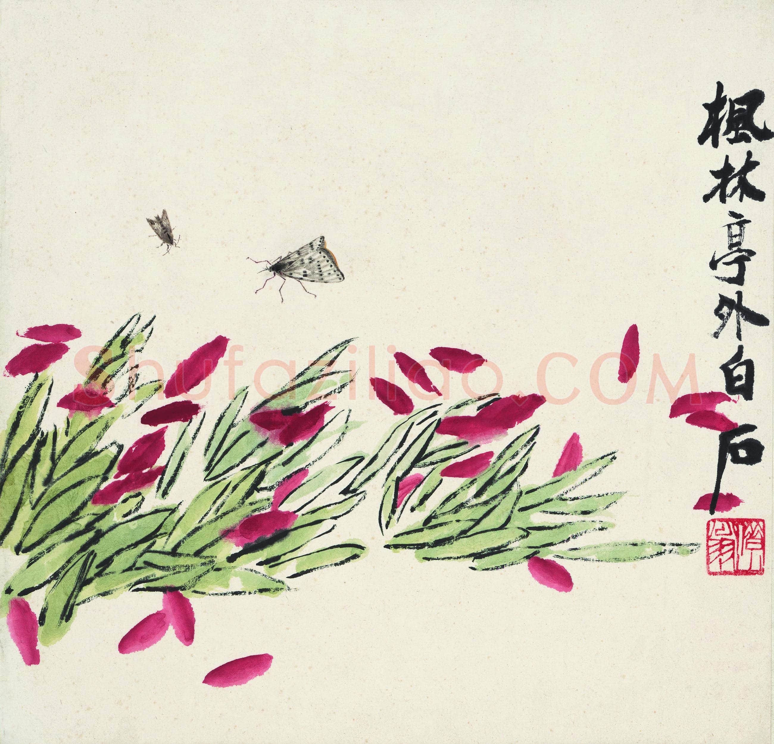 齐白石 花卉飞蛾图 纸本 345×345