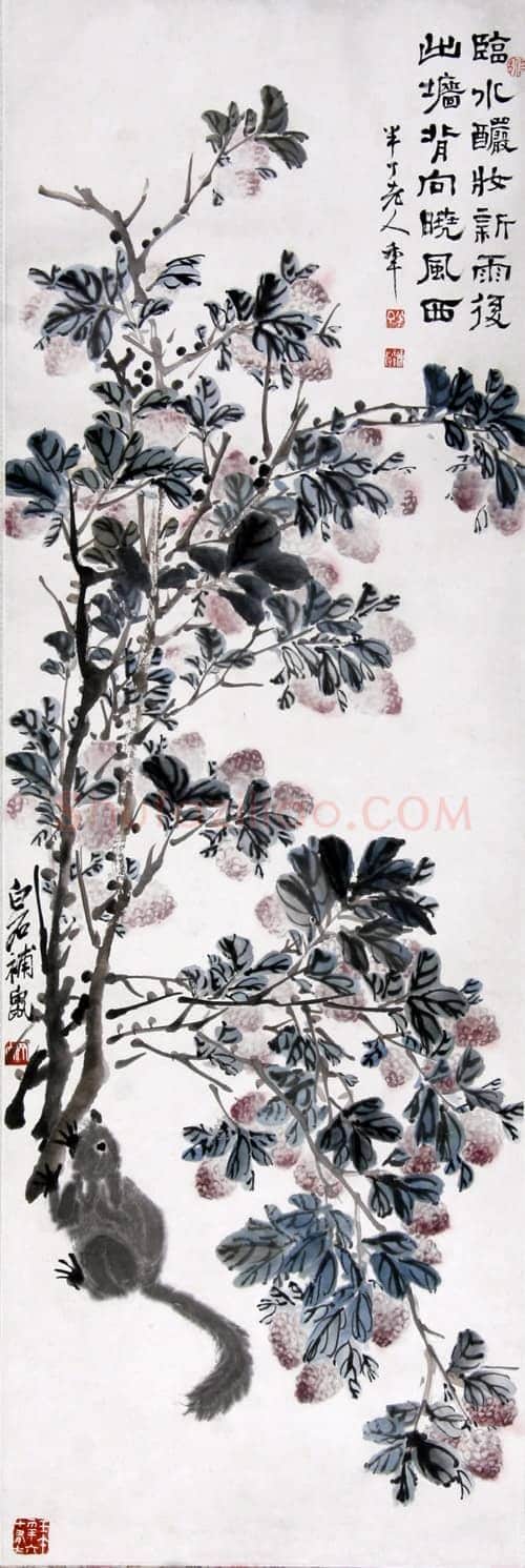 齐白石 经典作品 锦鼠登吉图