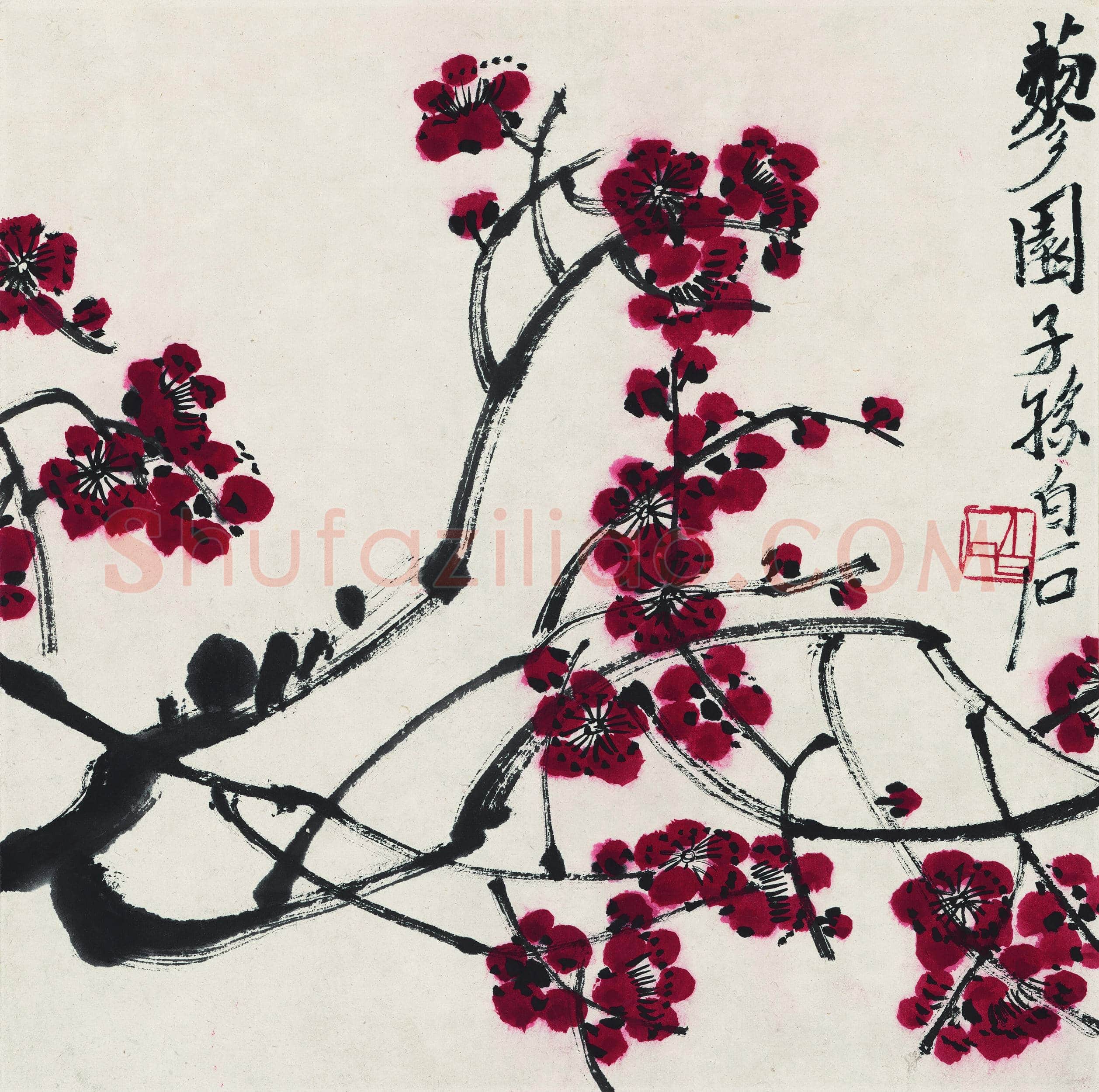 齐白石 梅花图-01