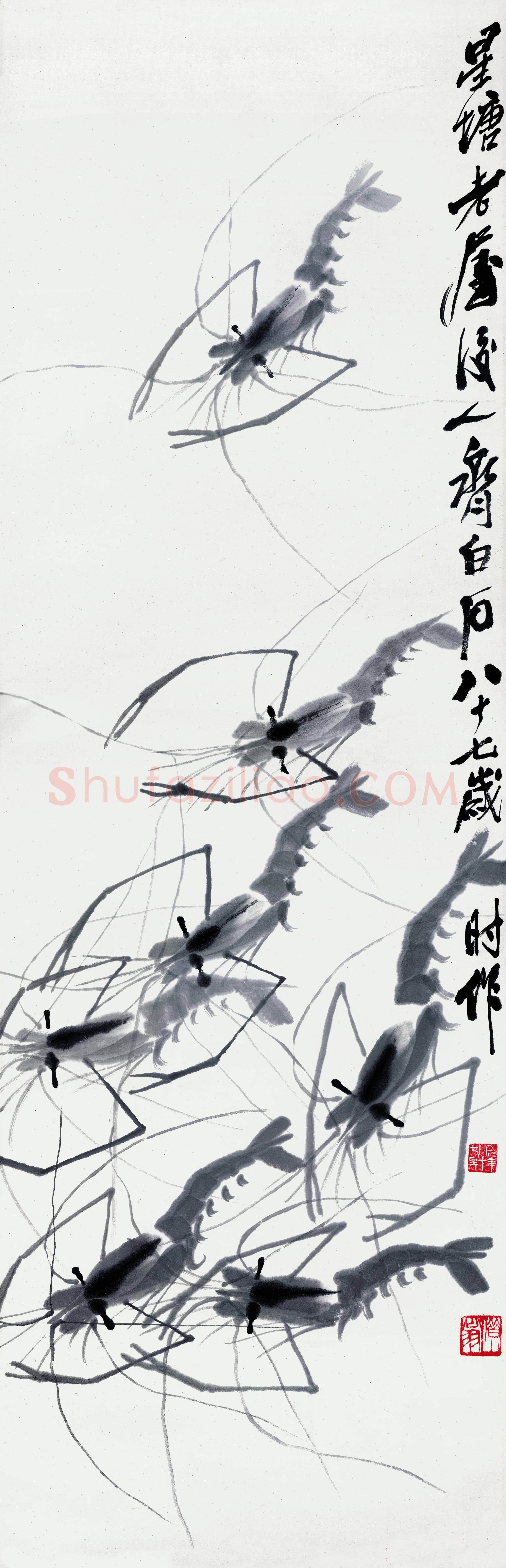 齐白石 墨虾图