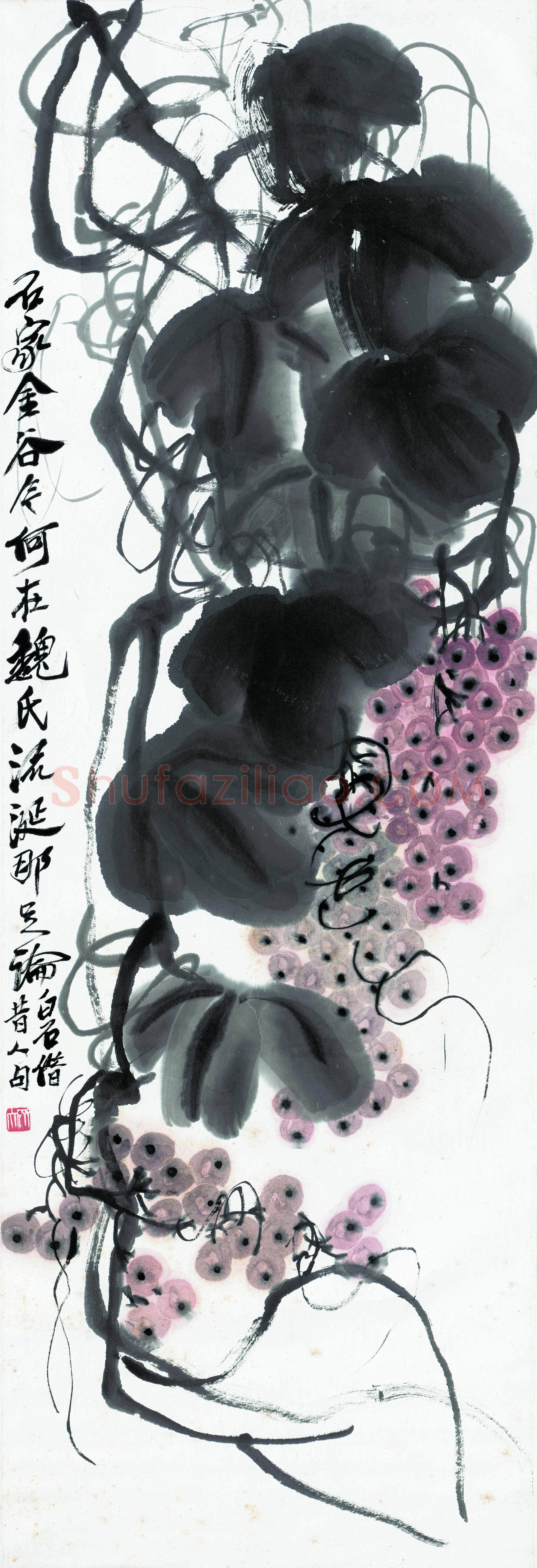 齐白石 葡萄-01