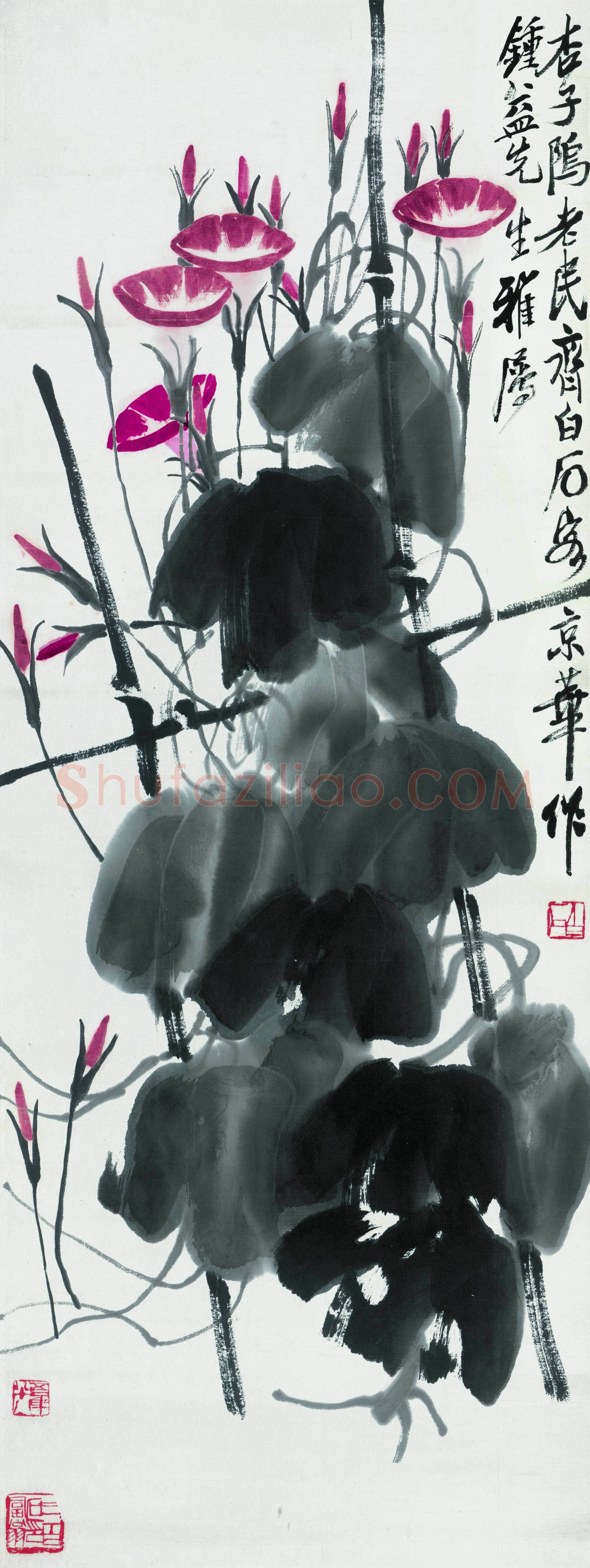 齐白石 牵牛花-01