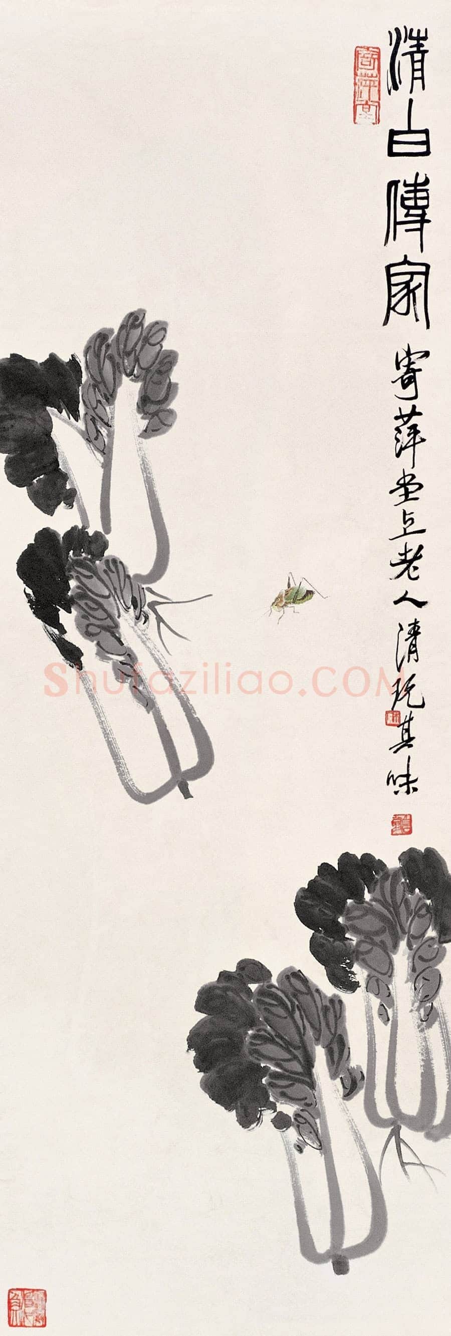齐白石 清白传家