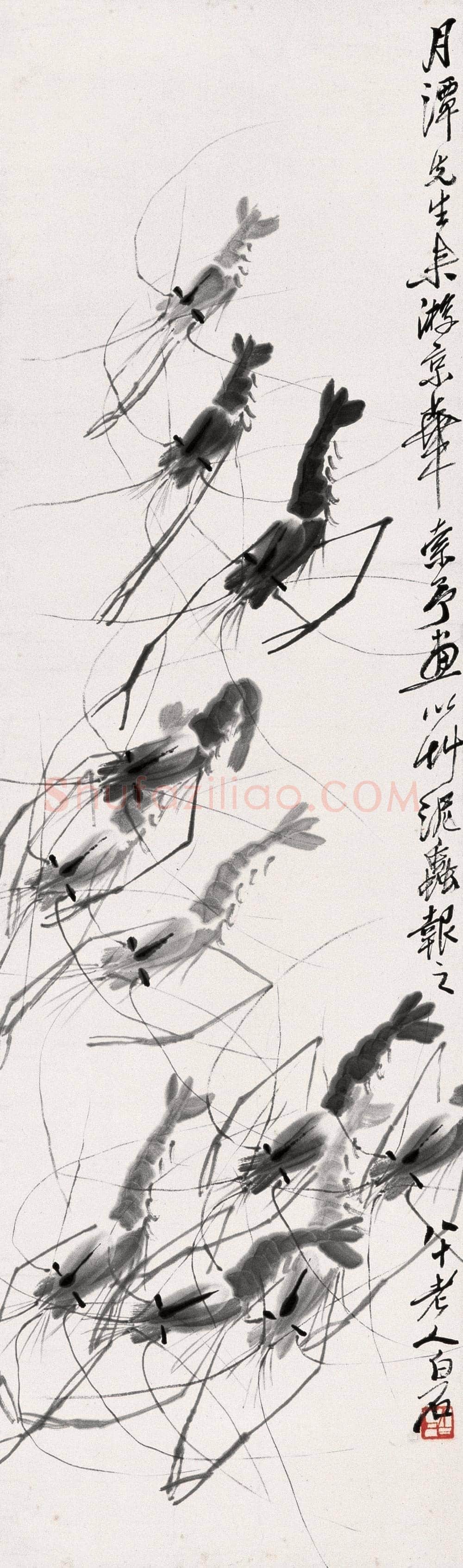 齐白石 群虾-03
