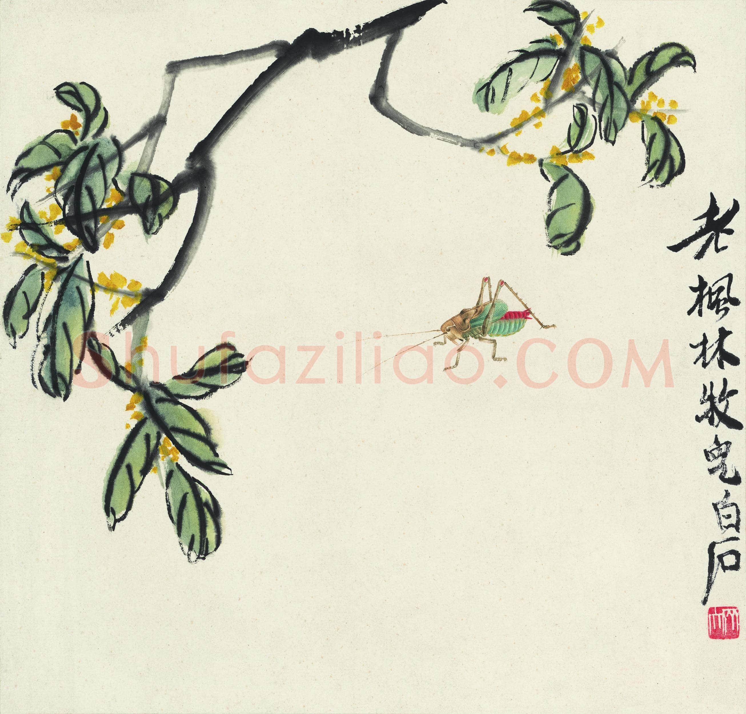 齐白石 树下蝈蝈图 纸本 345×345