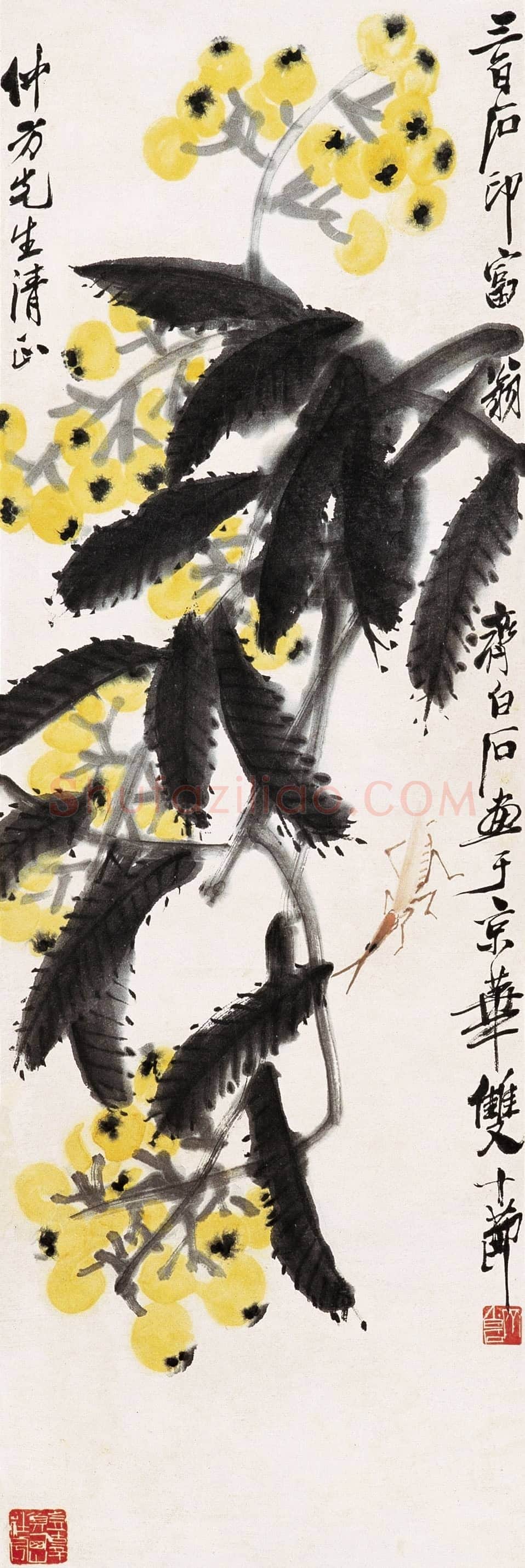 齐白石 双十节