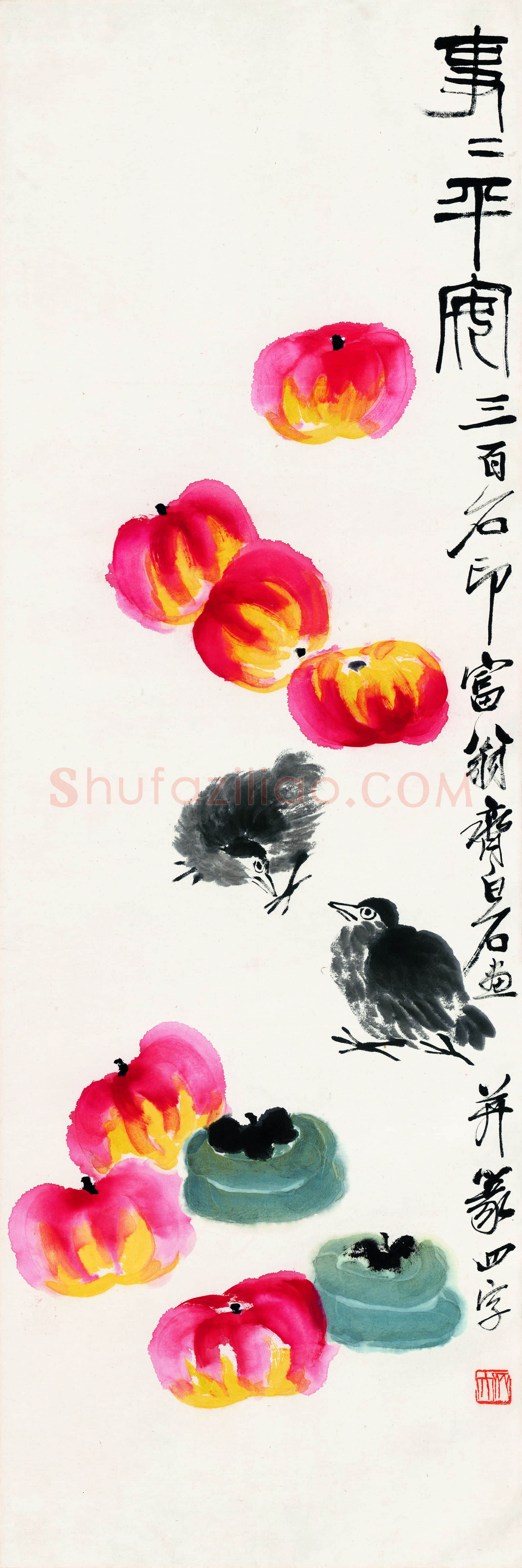 齐白石 四条屏-03