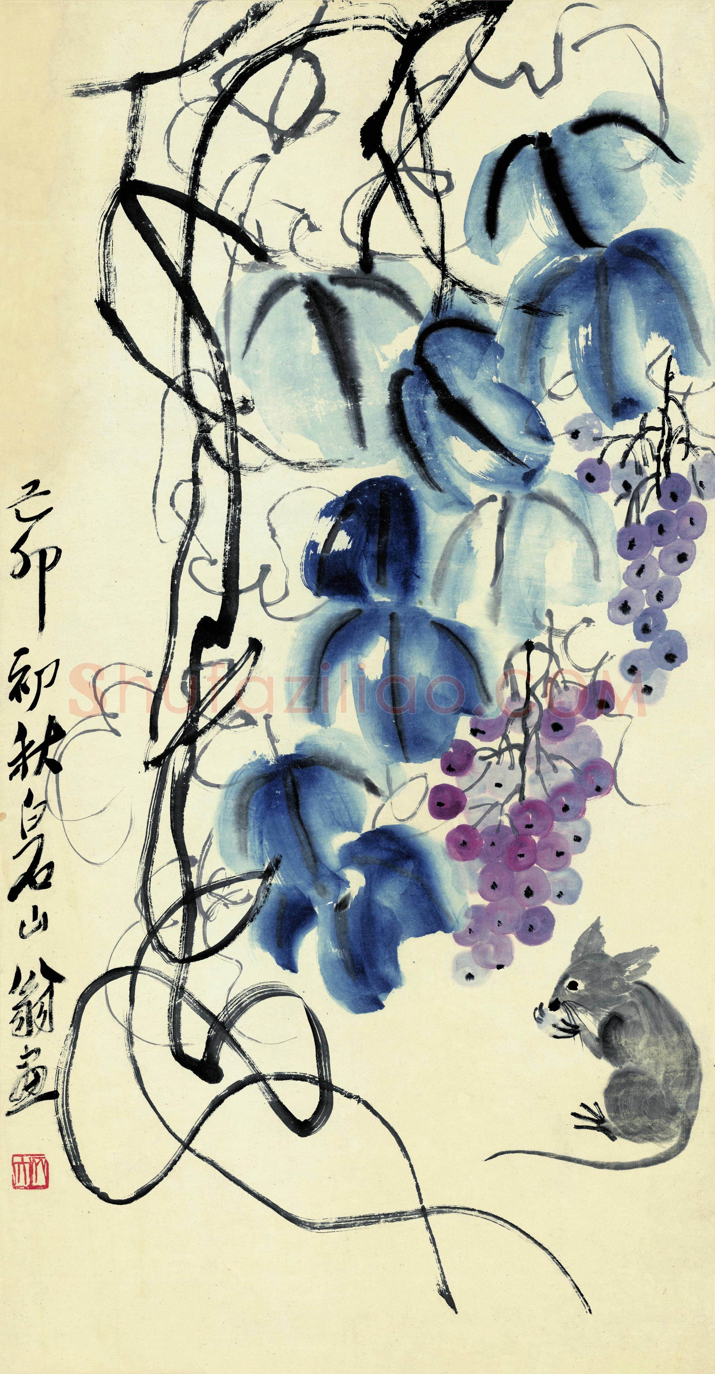 齐白石 松鼠葡萄