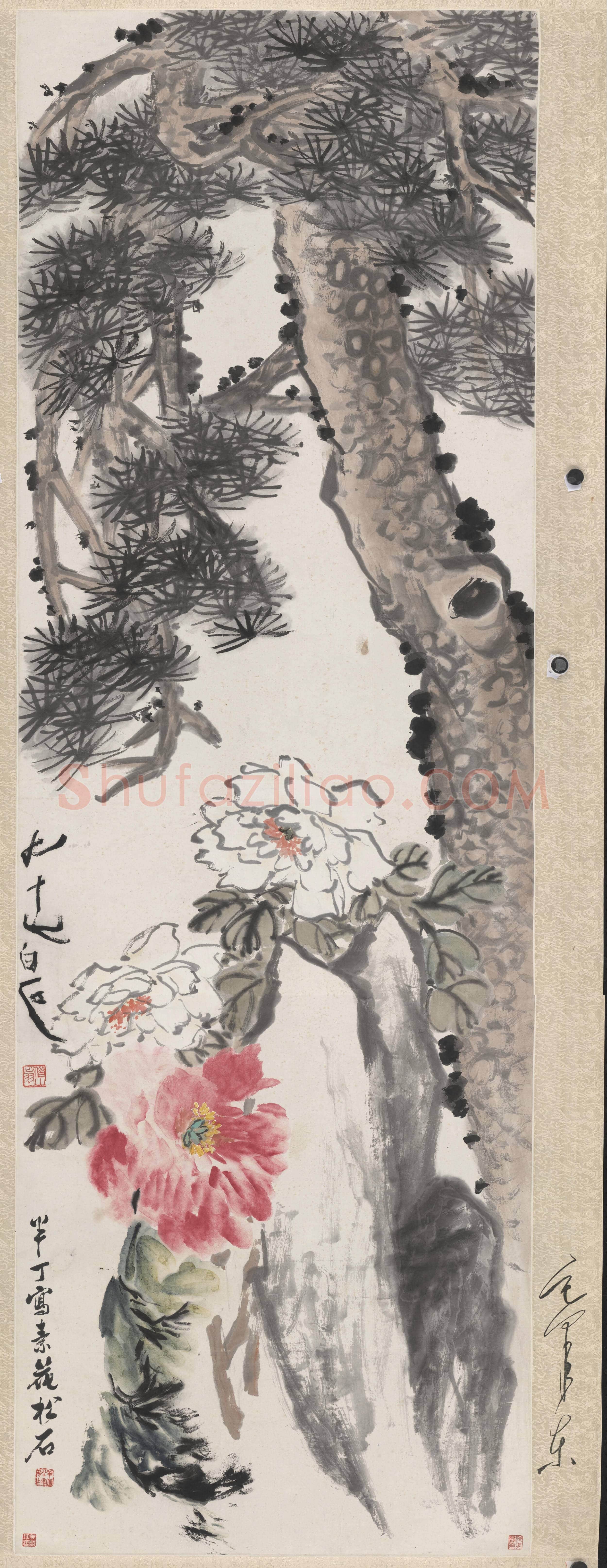 齐白石 素花松石