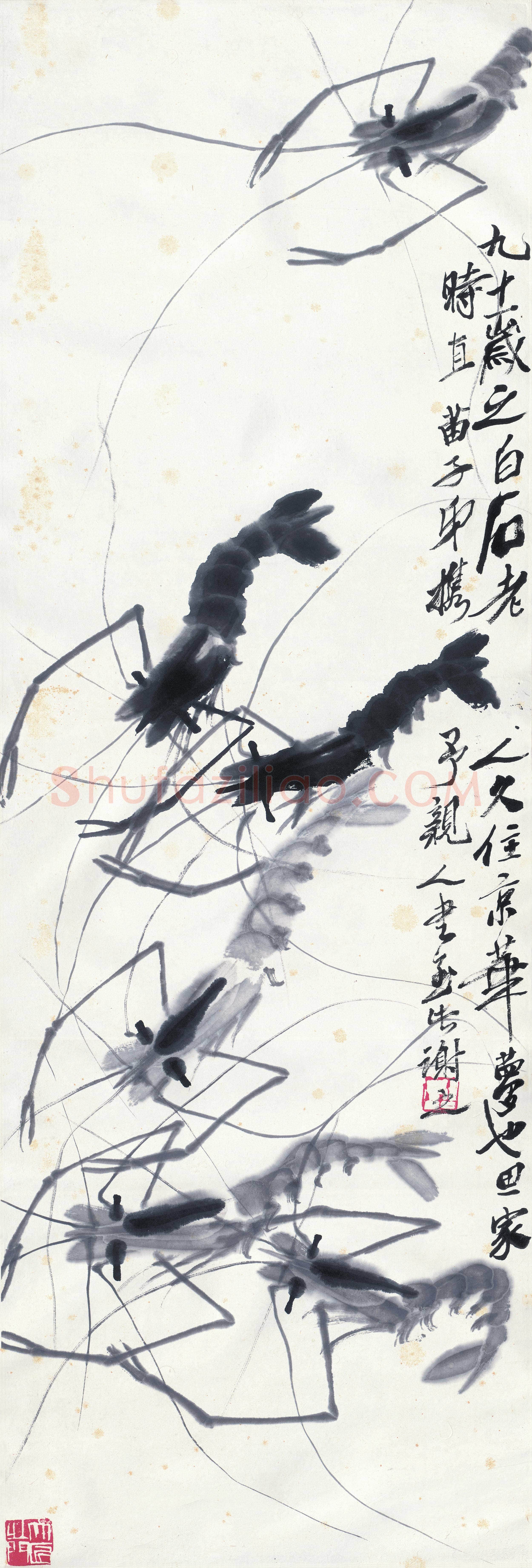齐白石 虾-02