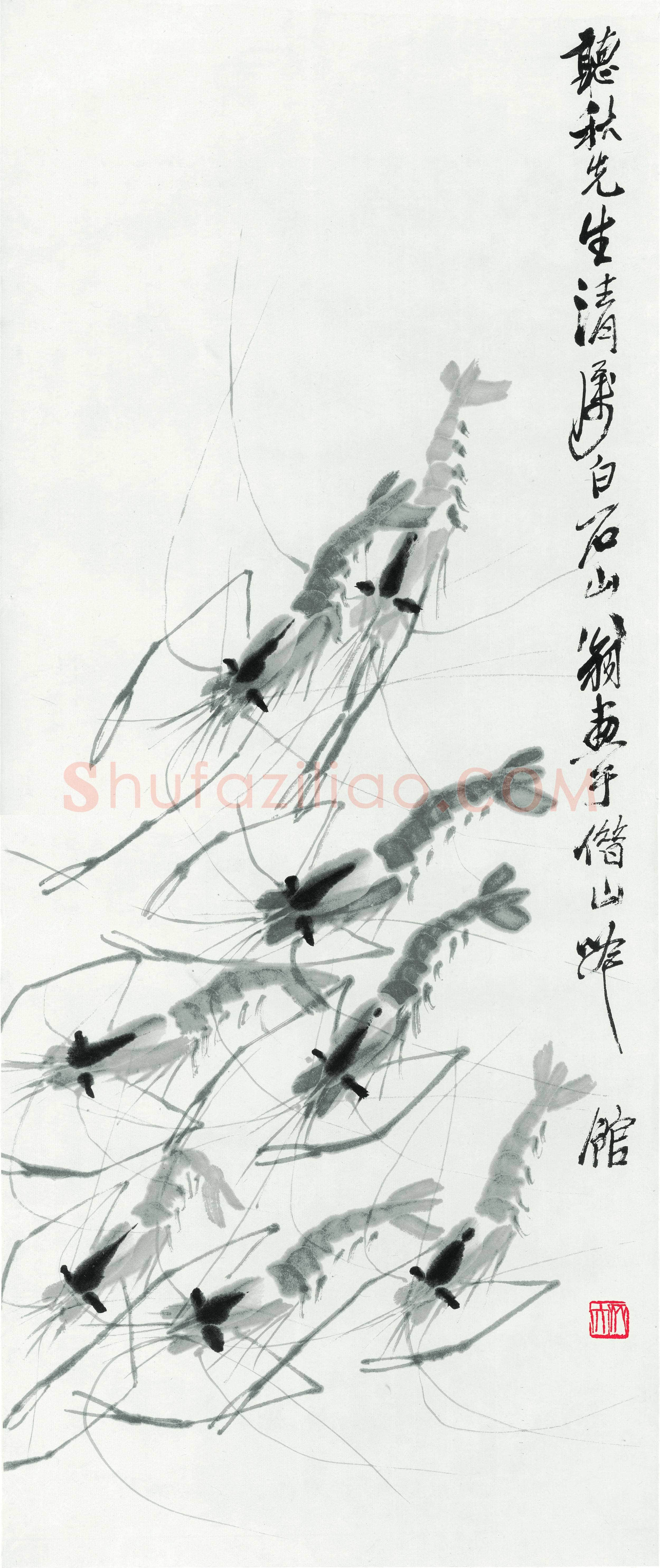 齐白石 虾-03