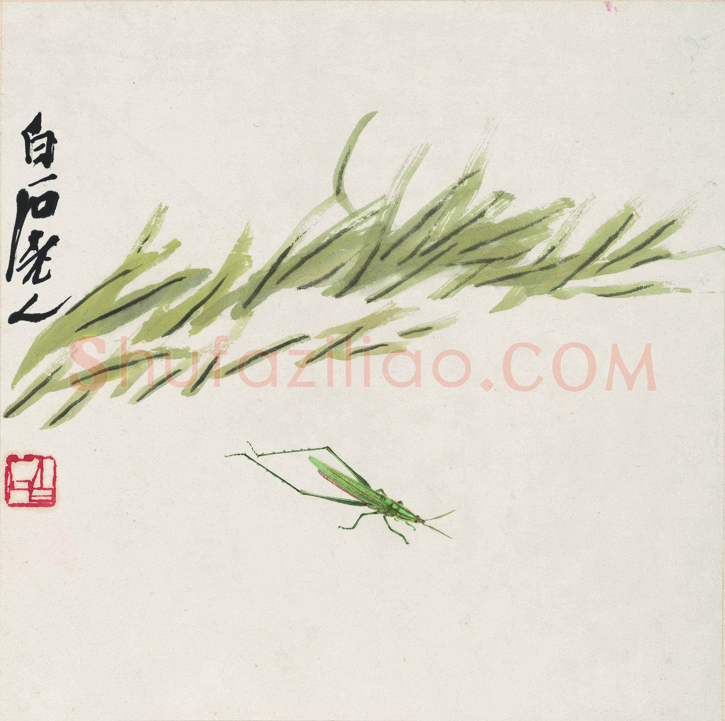 齐白石 小草箭头蝗图